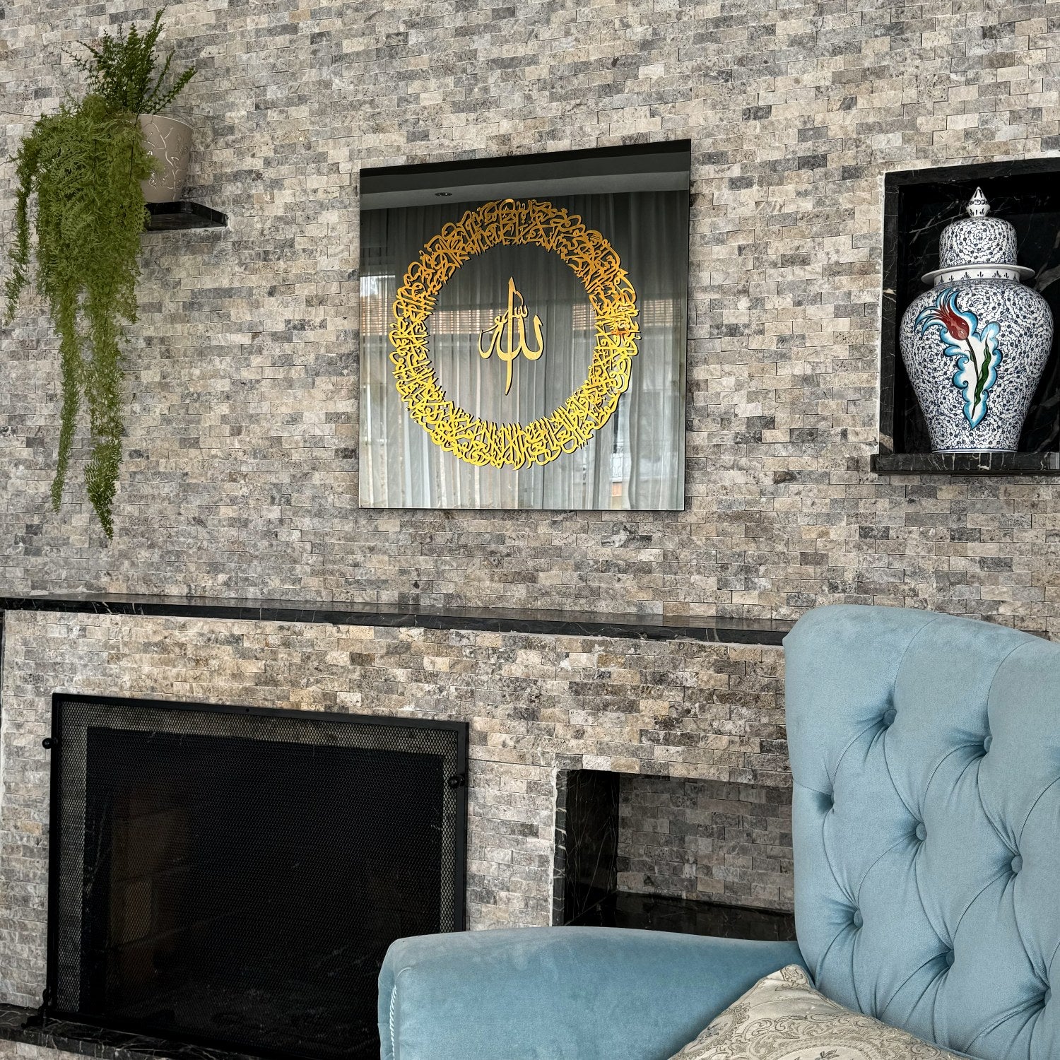 Ayatul Kursi - Islamic Wall Art, Contemporary Islamic Glass Artwork - Image 10