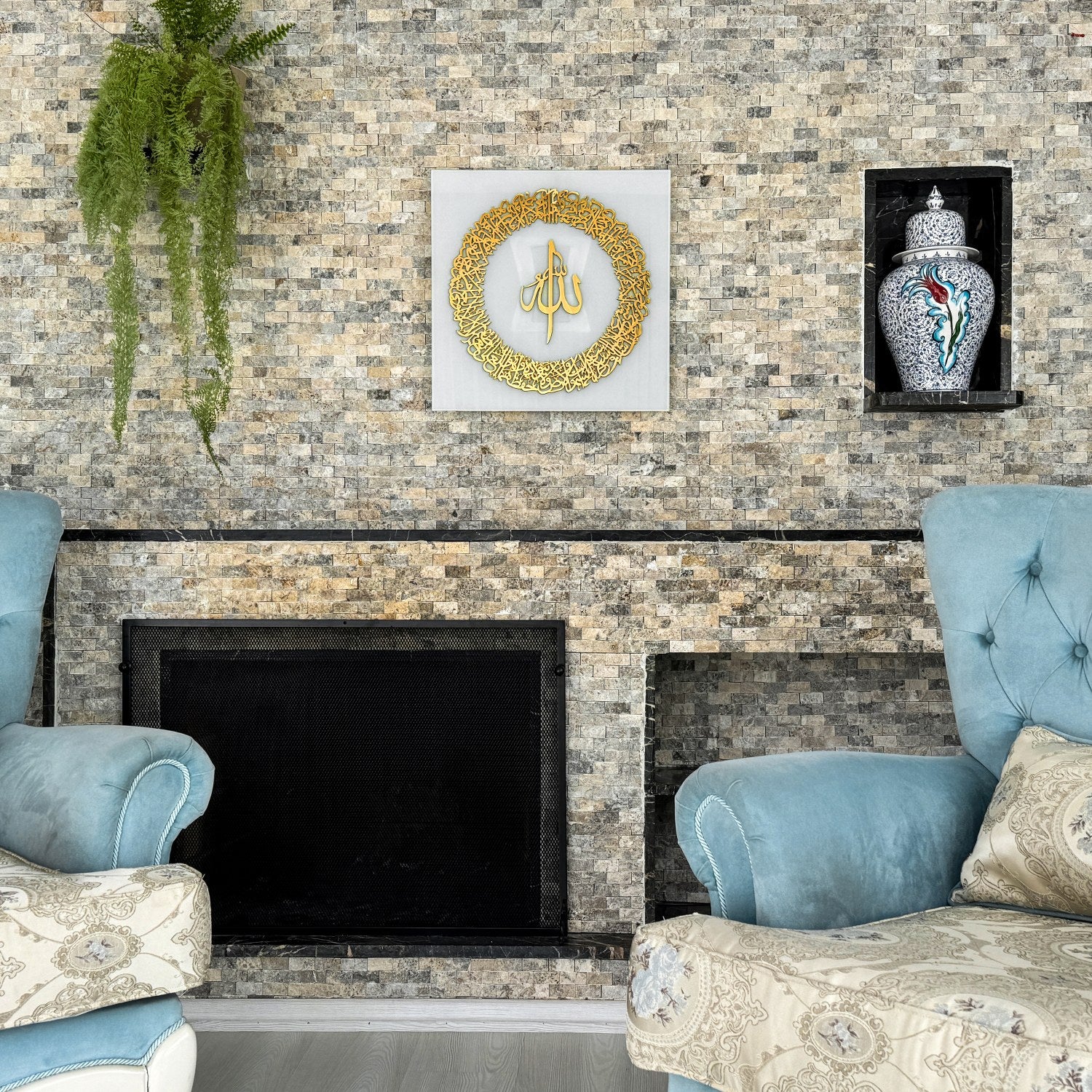 Ayatul Kursi - Islamic Wall Art, Contemporary Islamic Glass Artwork - Image 16