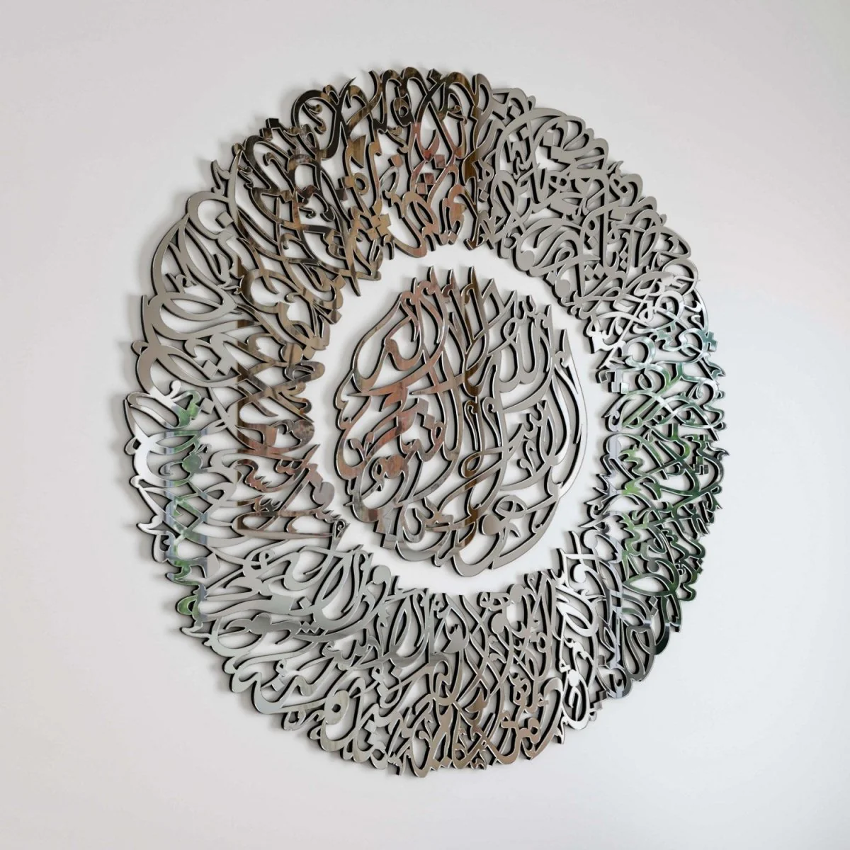 Ayatul Kursi Diwani Calligraphy Wooden Acrylic Islamic Wall Art - Image 10