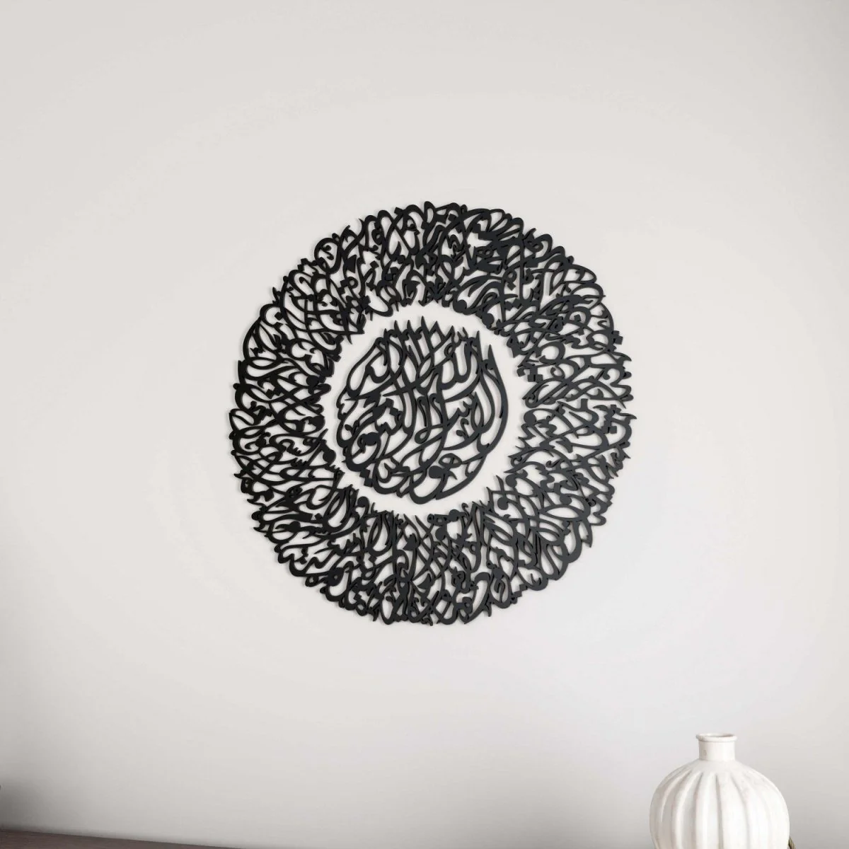 Ayatul Kursi Diwani Calligraphy Wooden Acrylic Islamic Wall Art - Image 11