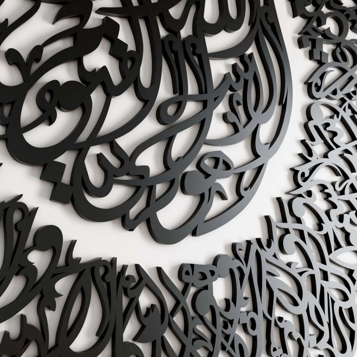 Ayatul Kursi Diwani Calligraphy Wooden Acrylic Islamic Wall Art - Image 13