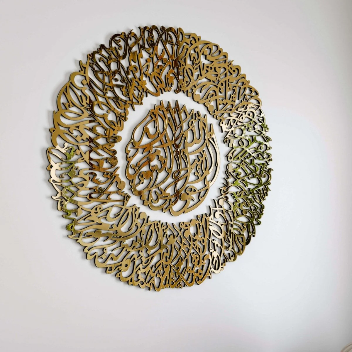 Ayatul Kursi Diwani Calligraphy Wooden Acrylic Islamic Wall Art - Image 15
