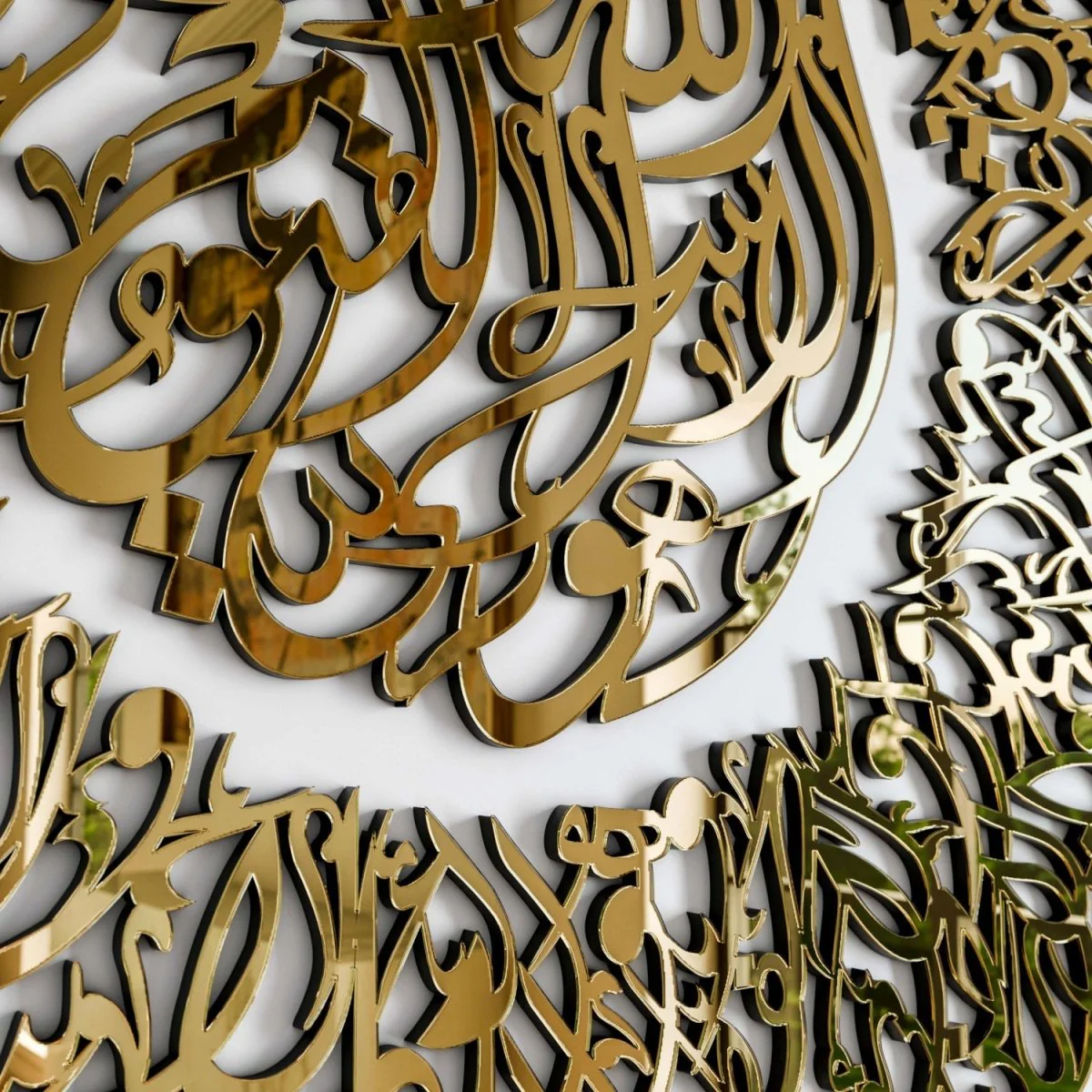 Ayatul Kursi Diwani Calligraphy Wooden Acrylic Islamic Wall Art - Image 16