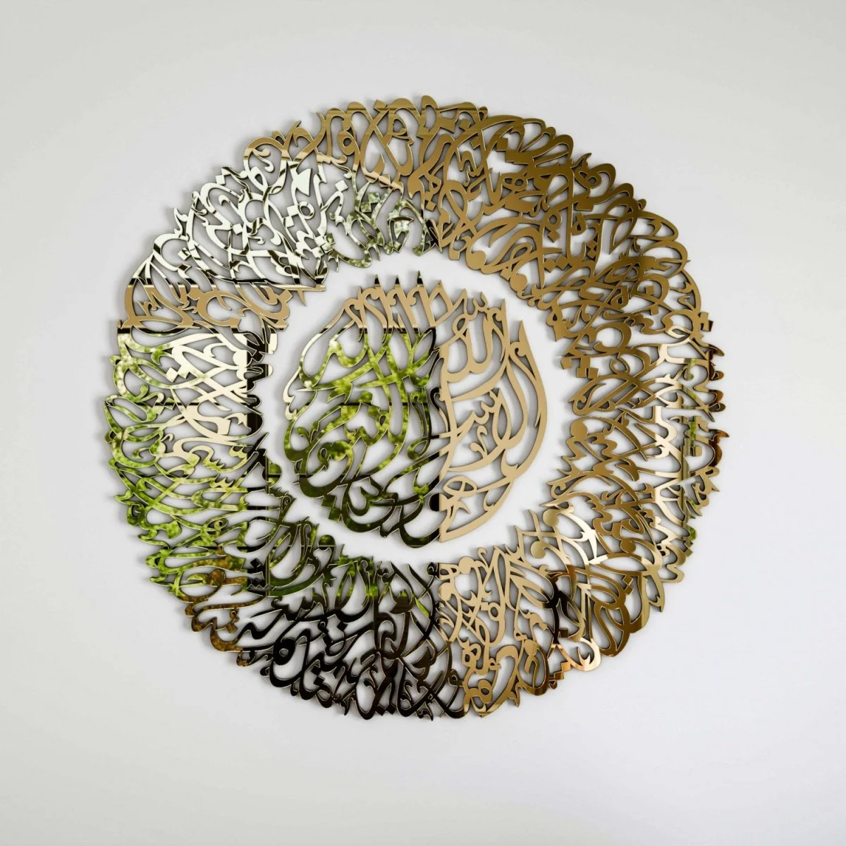 Ayatul Kursi Diwani Calligraphy Wooden Acrylic Islamic Wall Art - Image 17