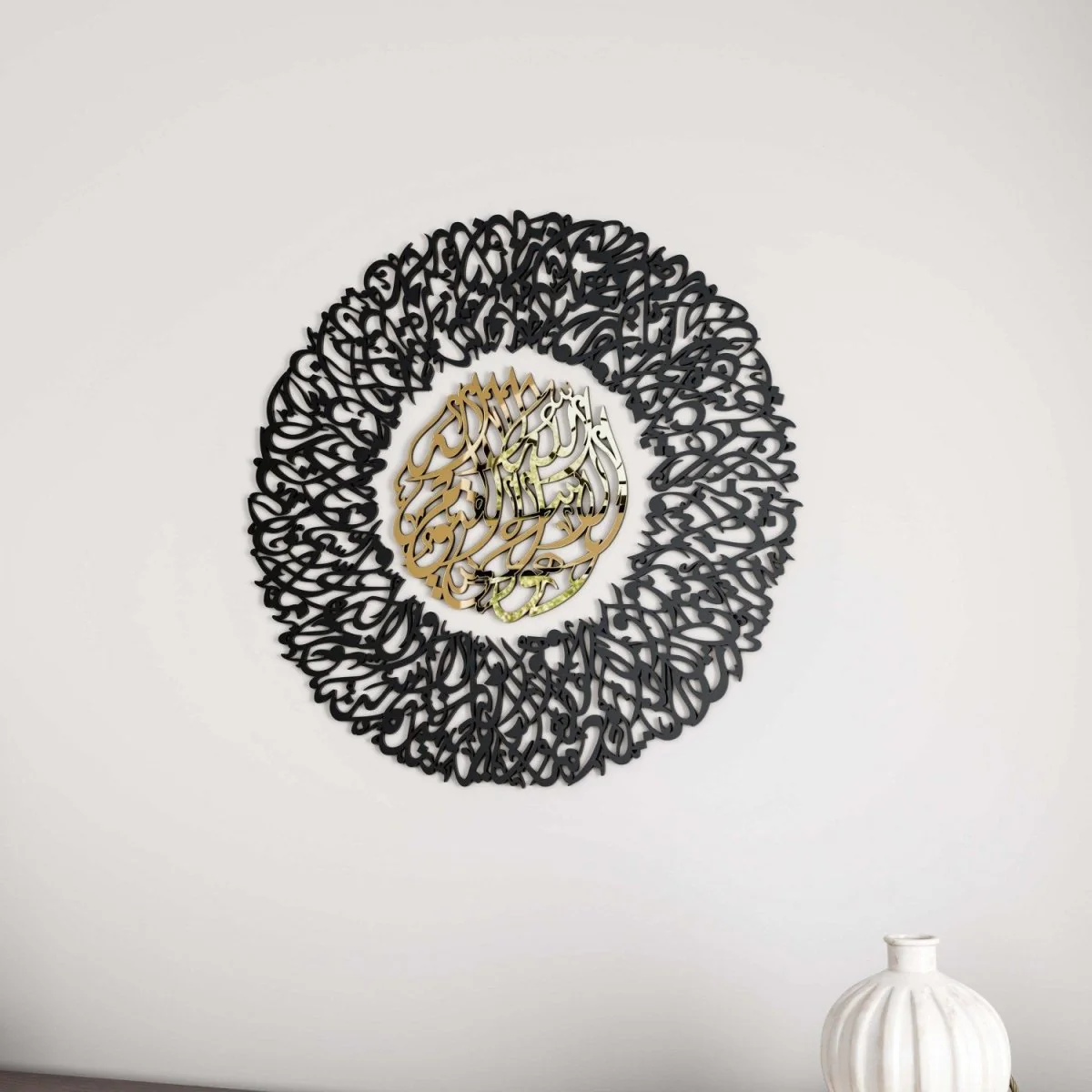 Ayatul Kursi Diwani Calligraphy Wooden Acrylic Islamic Wall Art - Image 18