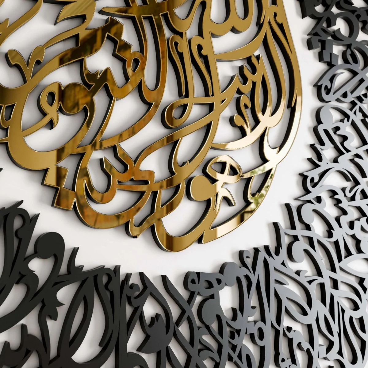 Ayatul Kursi Diwani Calligraphy Wooden Acrylic Islamic Wall Art - Image 20