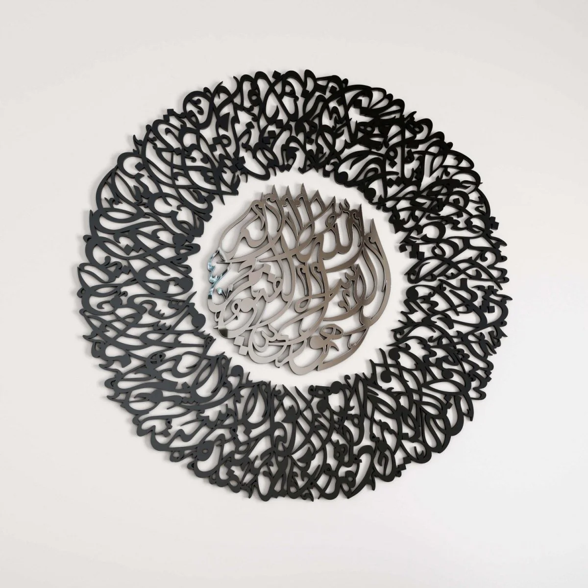 Ayatul Kursi Diwani Calligraphy Wooden Acrylic Islamic Wall Art - Image 21