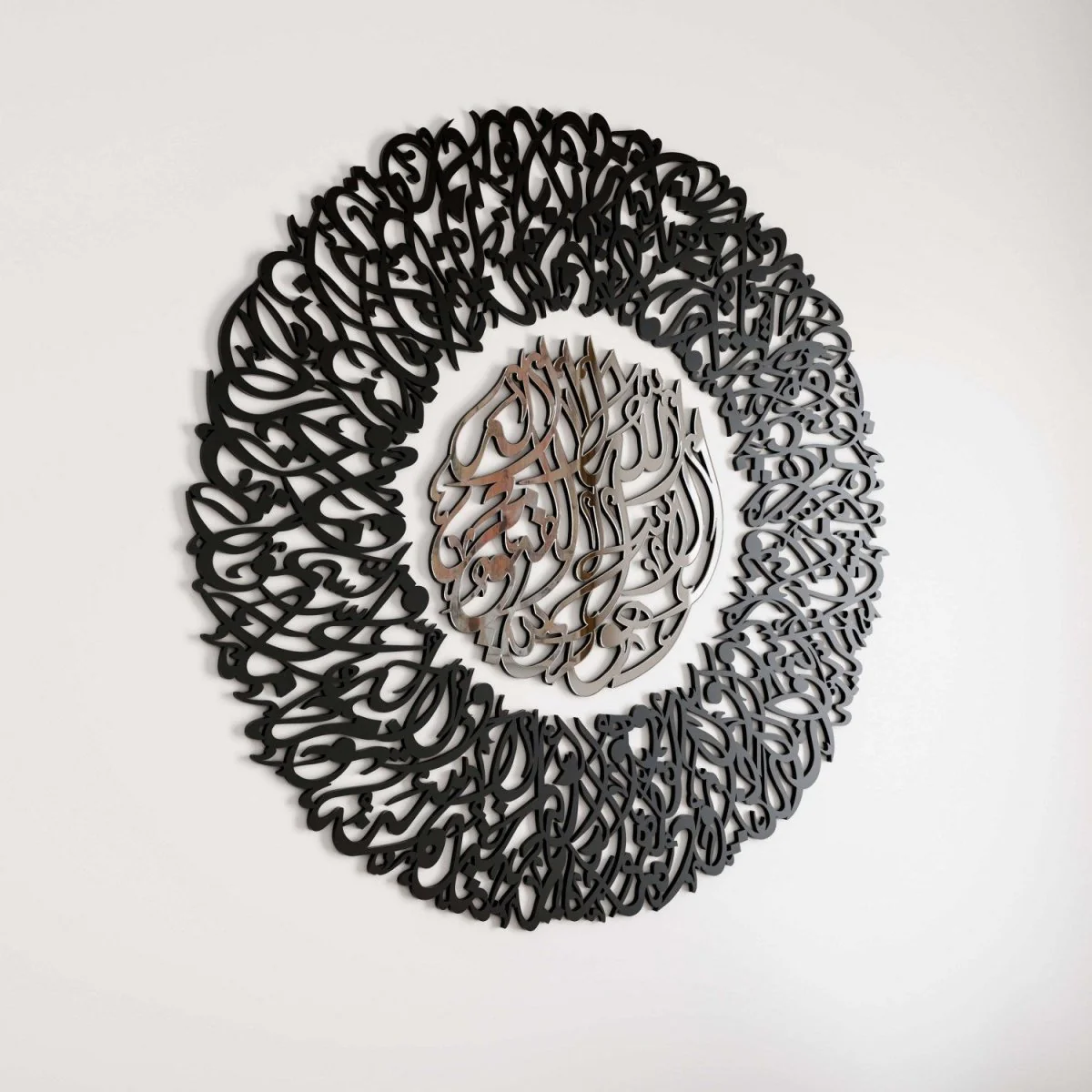 Ayatul Kursi Diwani Calligraphy Wooden Acrylic Islamic Wall Art - Image 22