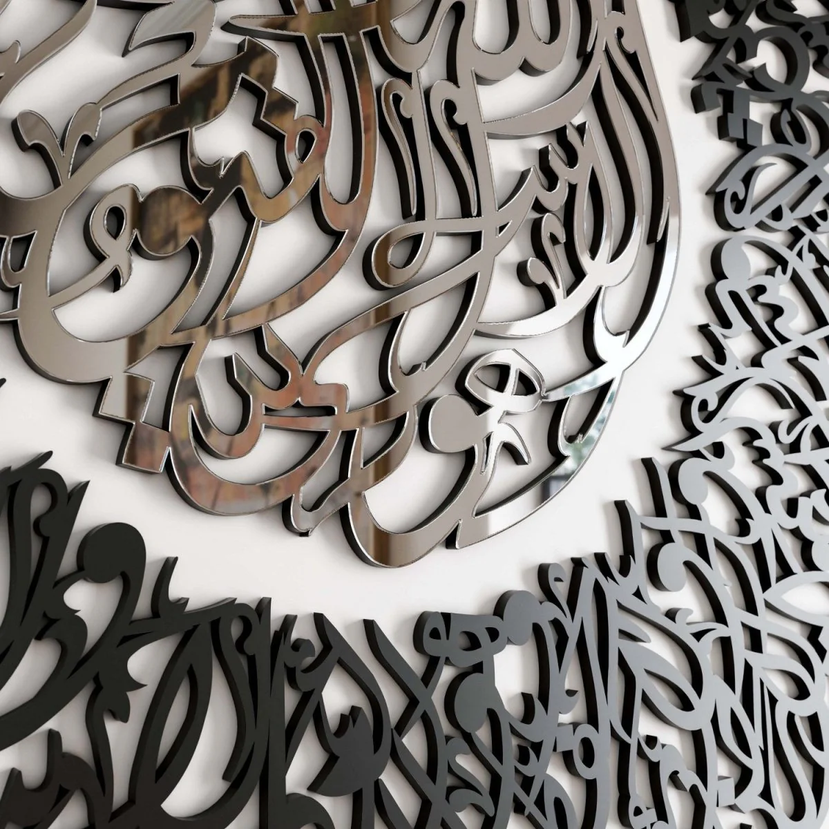Ayatul Kursi Diwani Calligraphy Wooden Acrylic Islamic Wall Art - Image 23