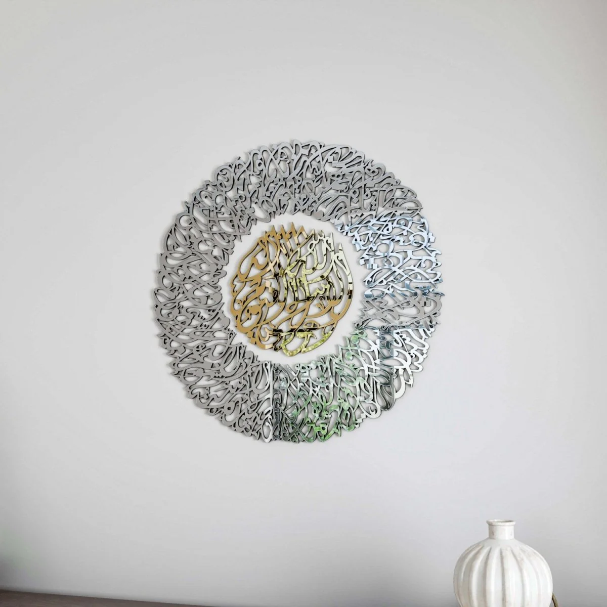 Ayatul Kursi Diwani Calligraphy Wooden Acrylic Islamic Wall Art - Image 24