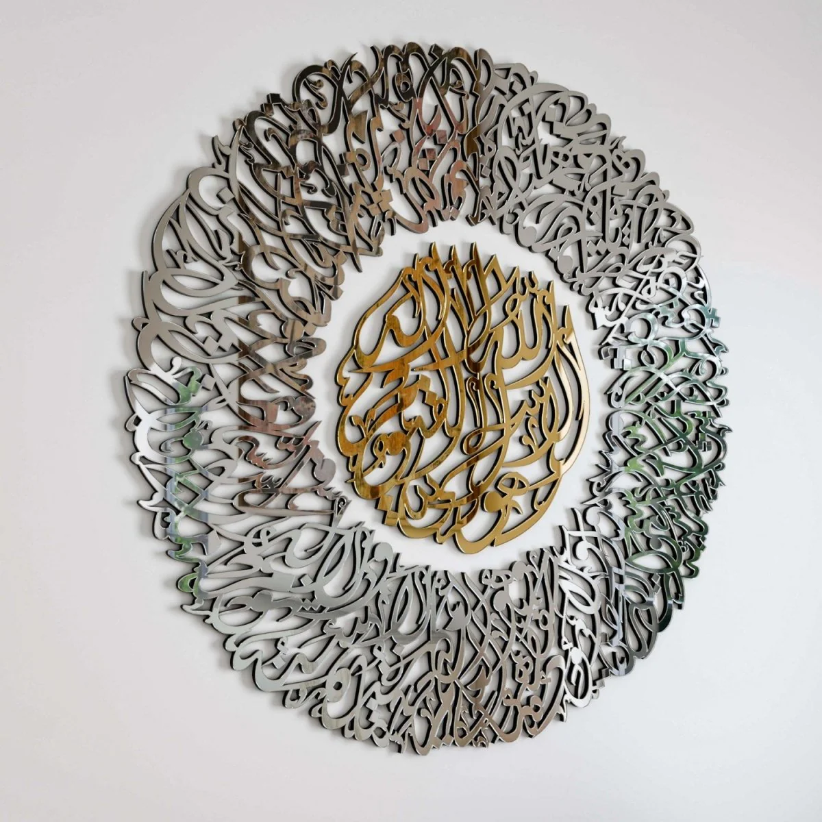 Ayatul Kursi Diwani Calligraphy Wooden Acrylic Islamic Wall Art - Image 25