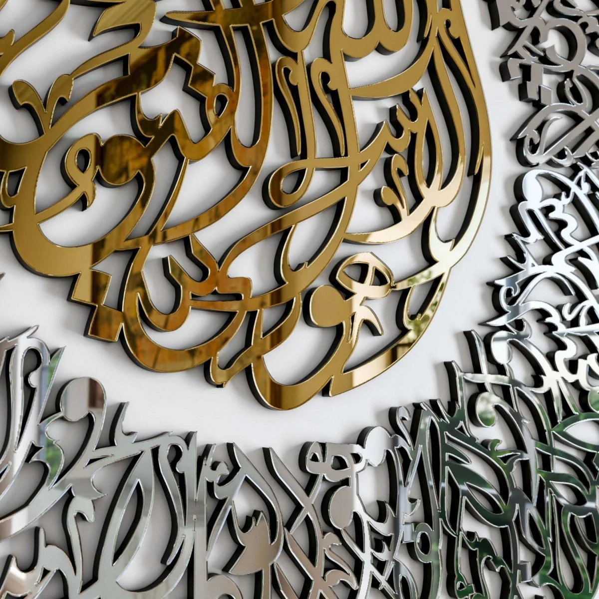 Ayatul Kursi Diwani Calligraphy Wooden Acrylic Islamic Wall Art - Image 26