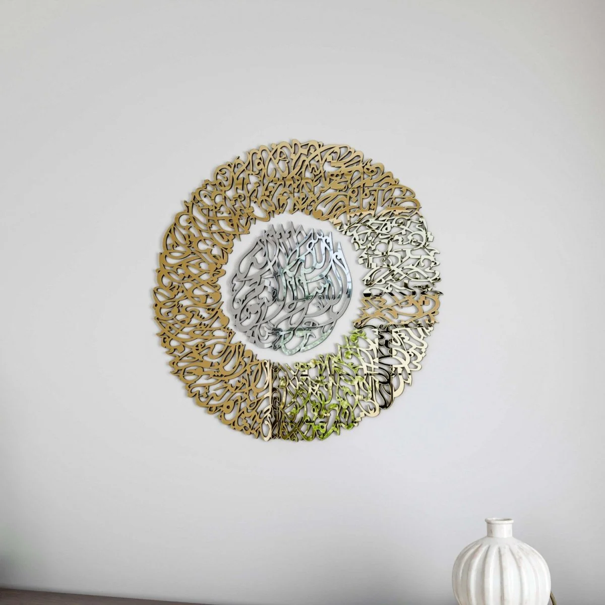 Ayatul Kursi Diwani Calligraphy Wooden Acrylic Islamic Wall Art - Image 27