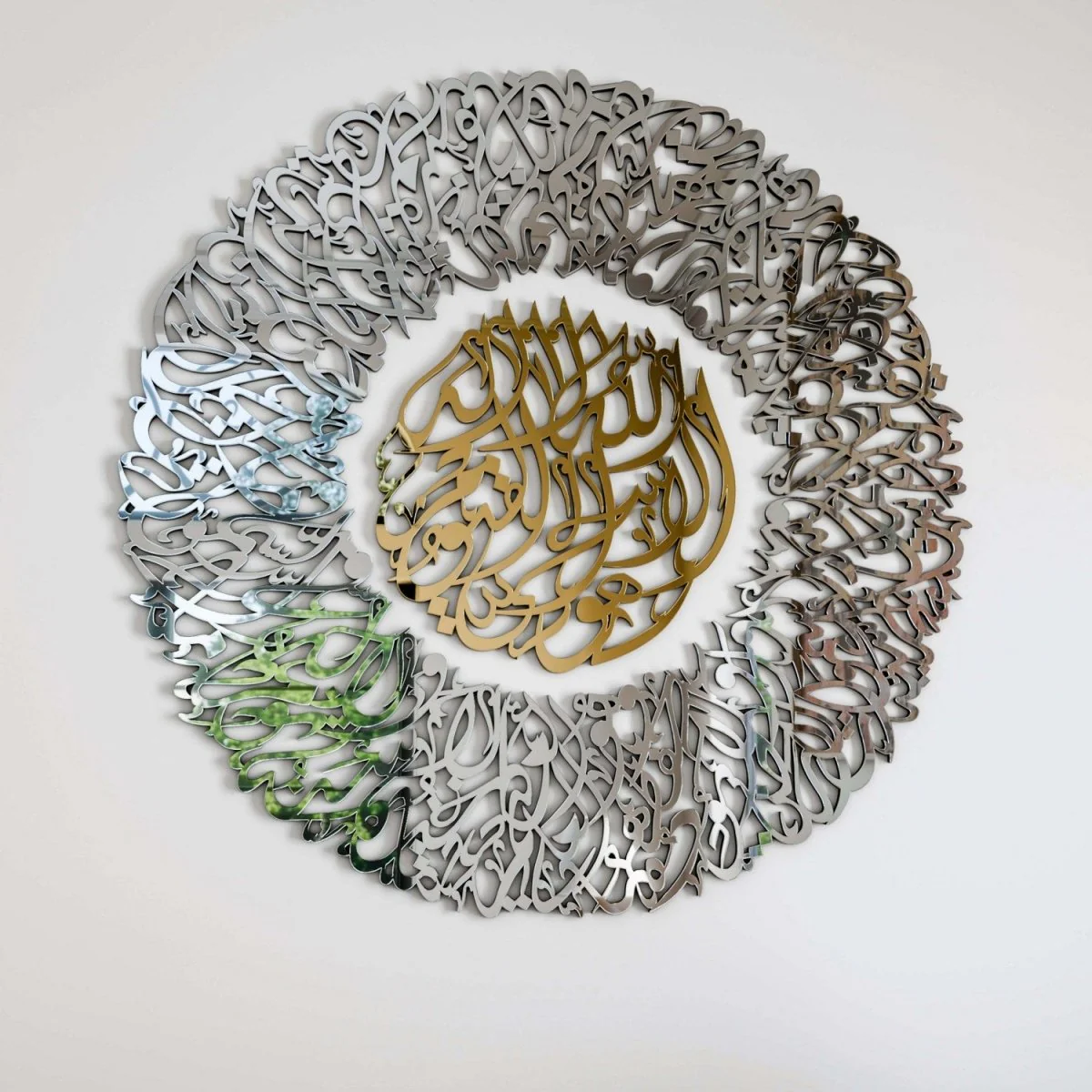Ayatul Kursi Diwani Calligraphy Wooden Acrylic Islamic Wall Art - Image 3