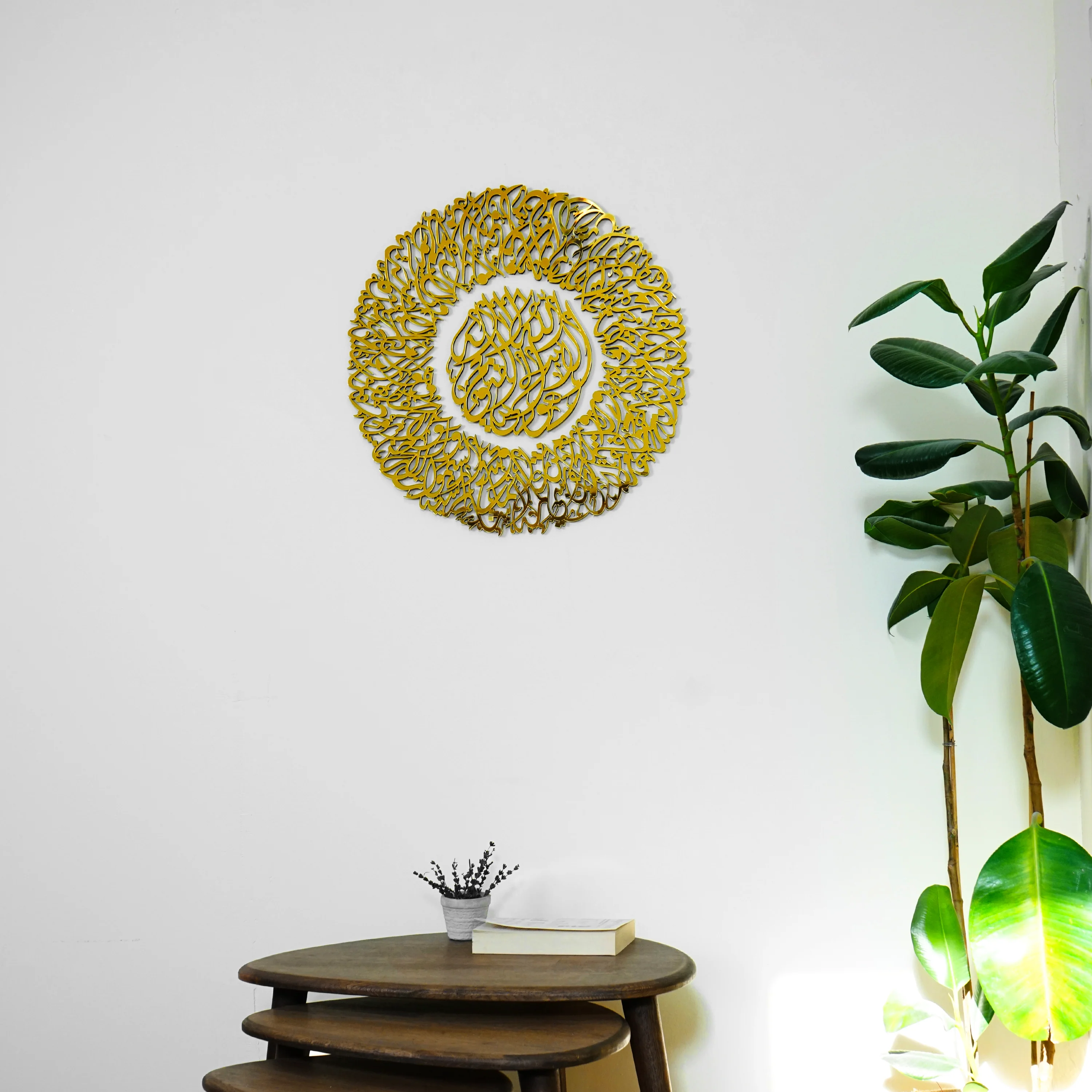 Ayatul Kursi Diwani Calligraphy Wooden Acrylic Islamic Wall Art - Image 33