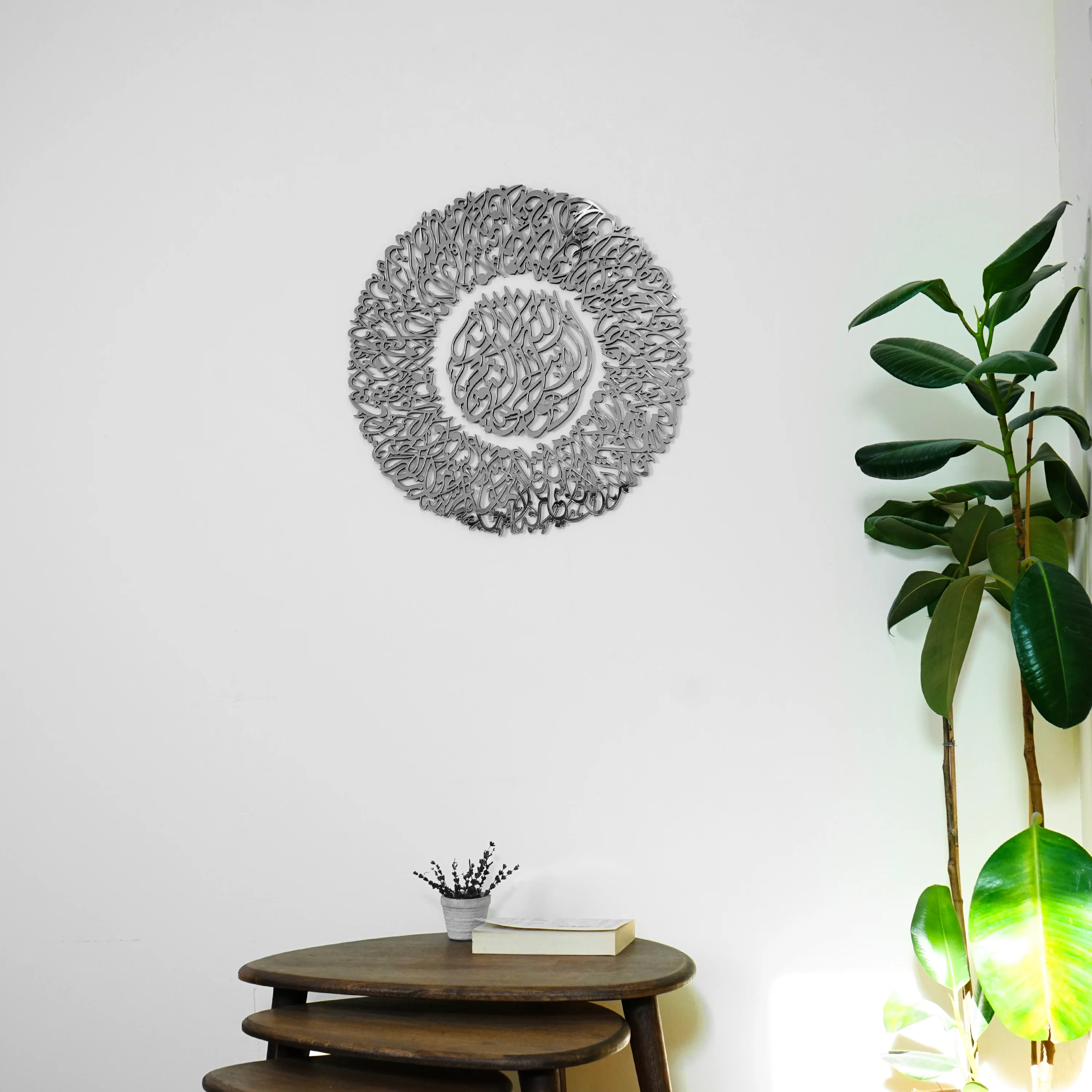 Ayatul Kursi Diwani Calligraphy Wooden Acrylic Islamic Wall Art - Image 34