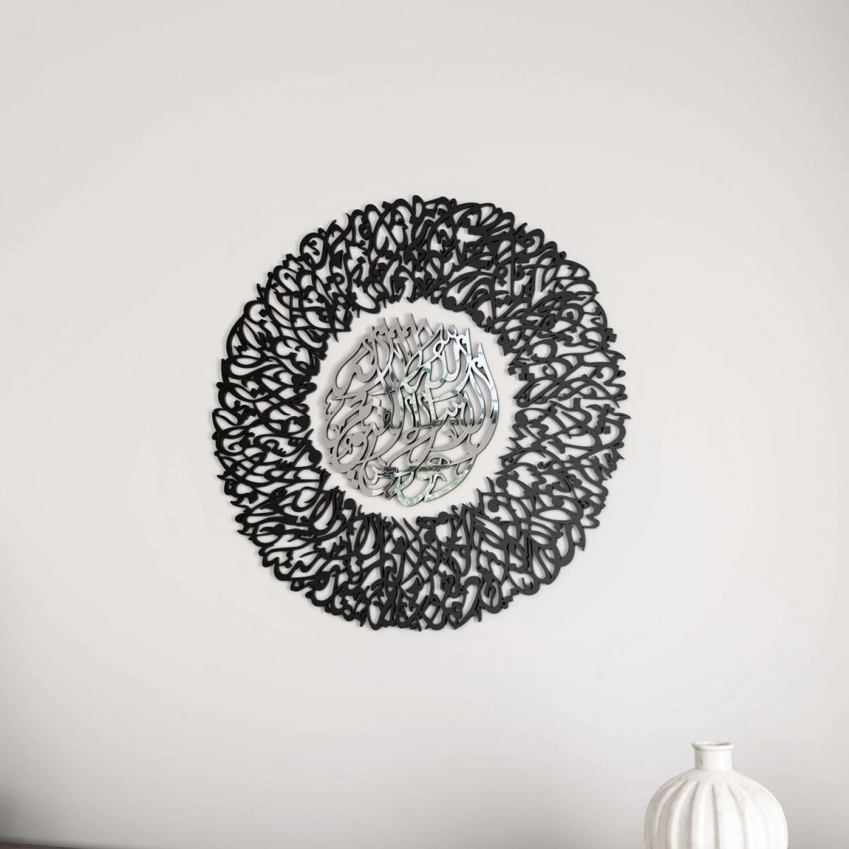 Ayatul Kursi Diwani Calligraphy Wooden Acrylic Islamic Wall Art - Image 5