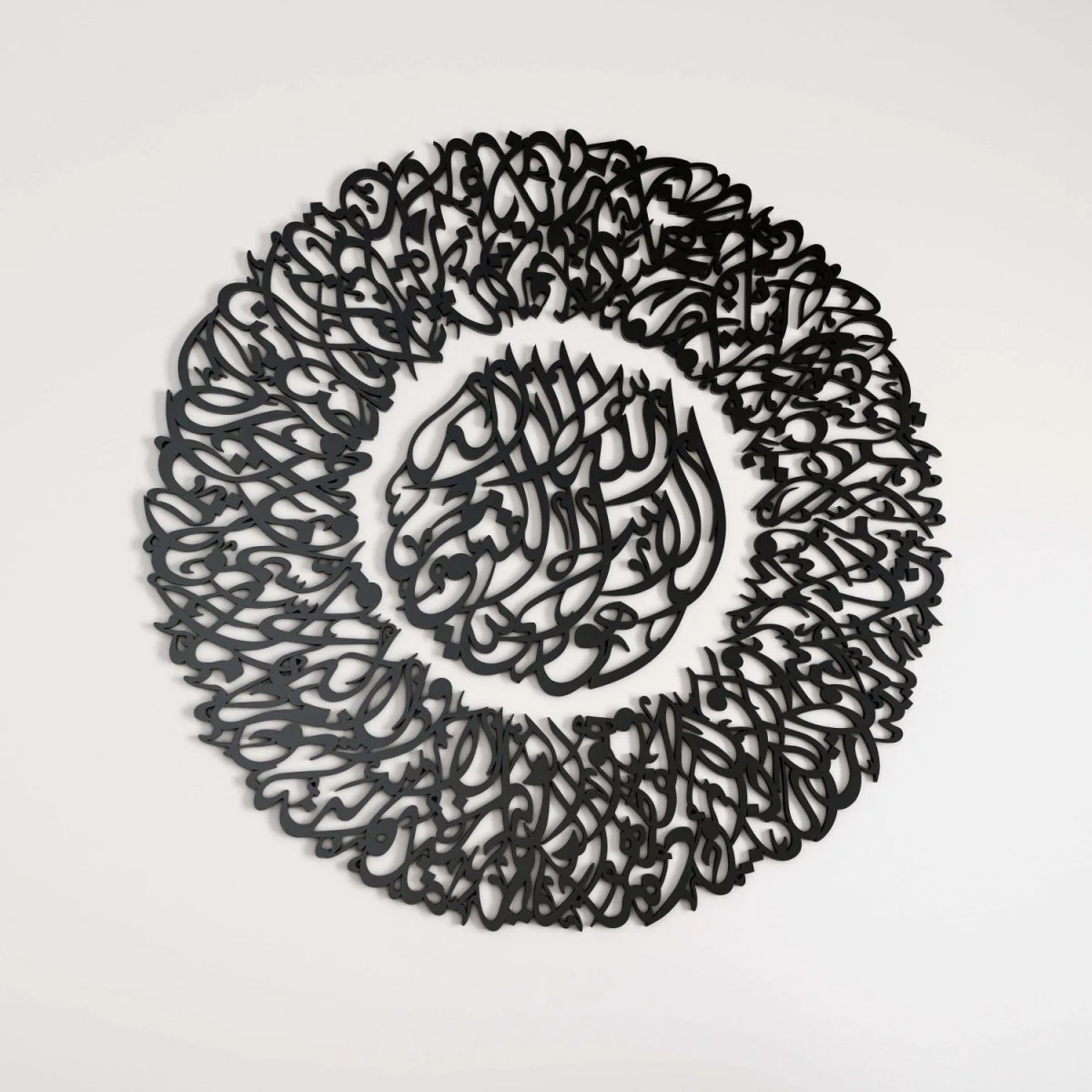 Ayatul Kursi Diwani Calligraphy Wooden Acrylic Islamic Wall Art - Image 6