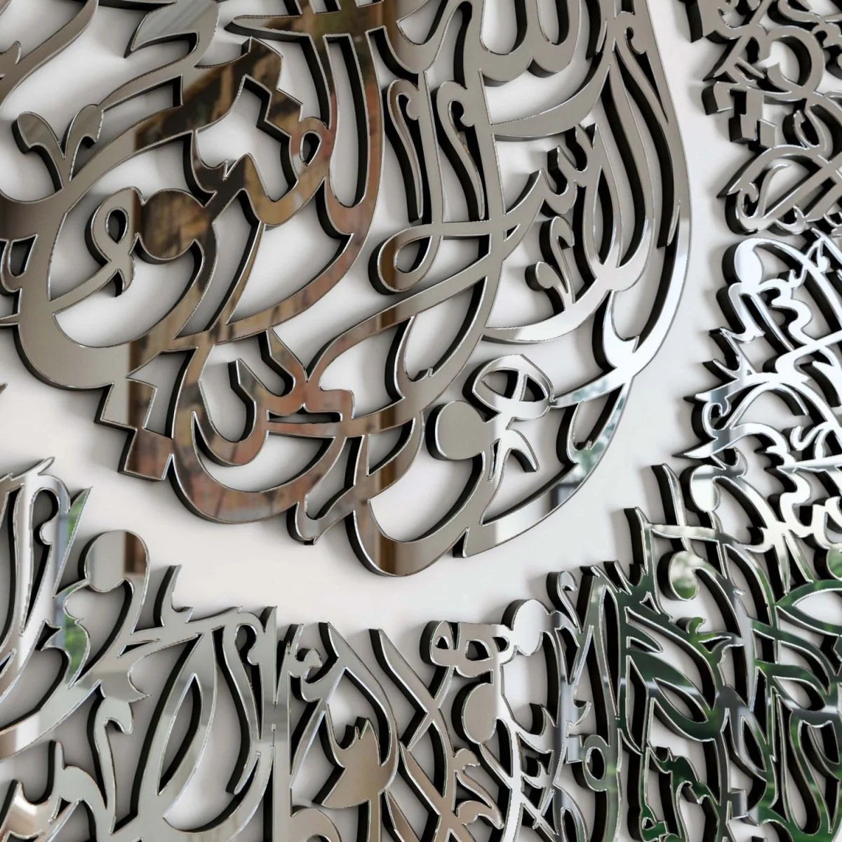 Ayatul Kursi Diwani Calligraphy Wooden Acrylic Islamic Wall Art - Image 9