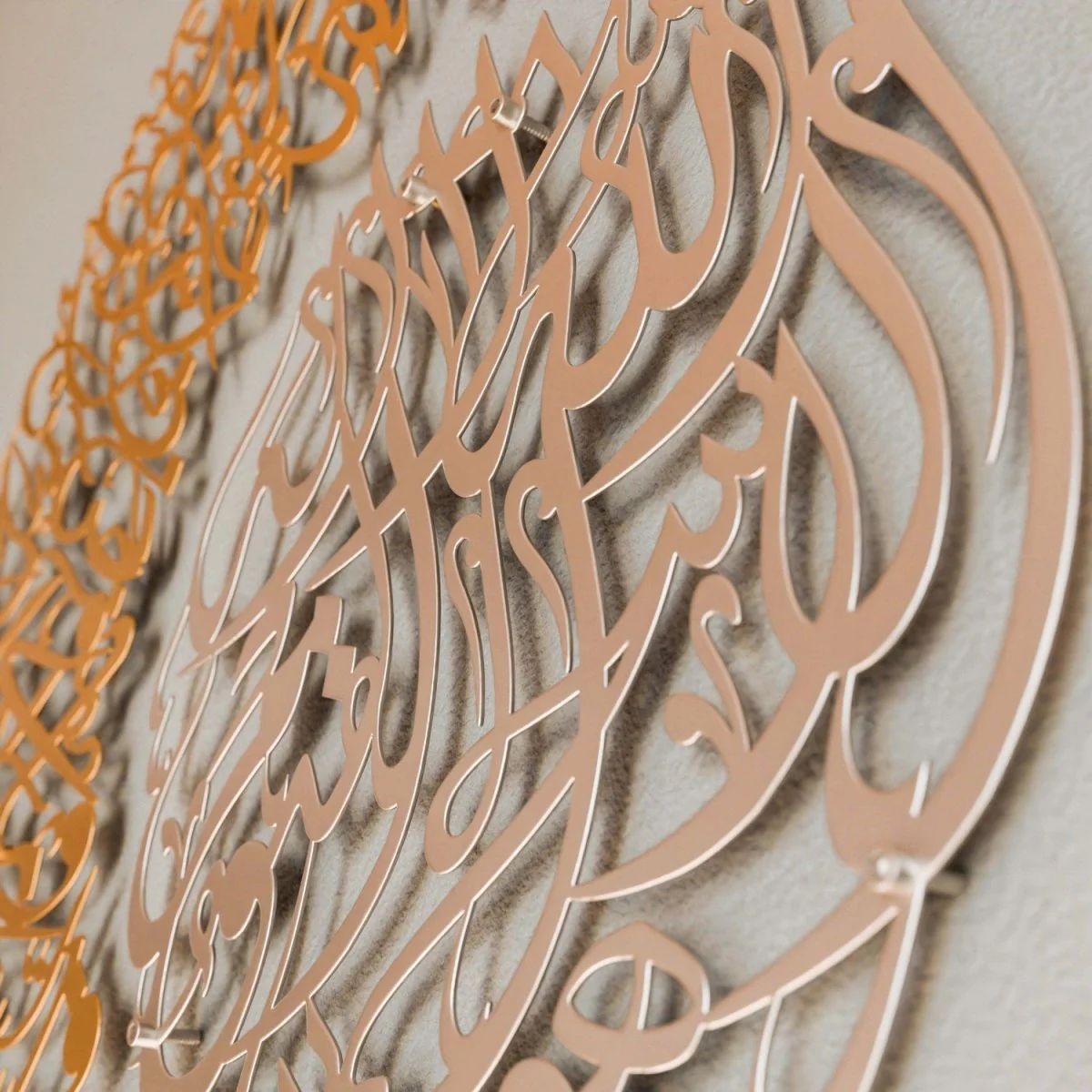 Ayatul Kursi Diwani Calligraphy Islamic Wall Art Decor Matte Metal - Image 20