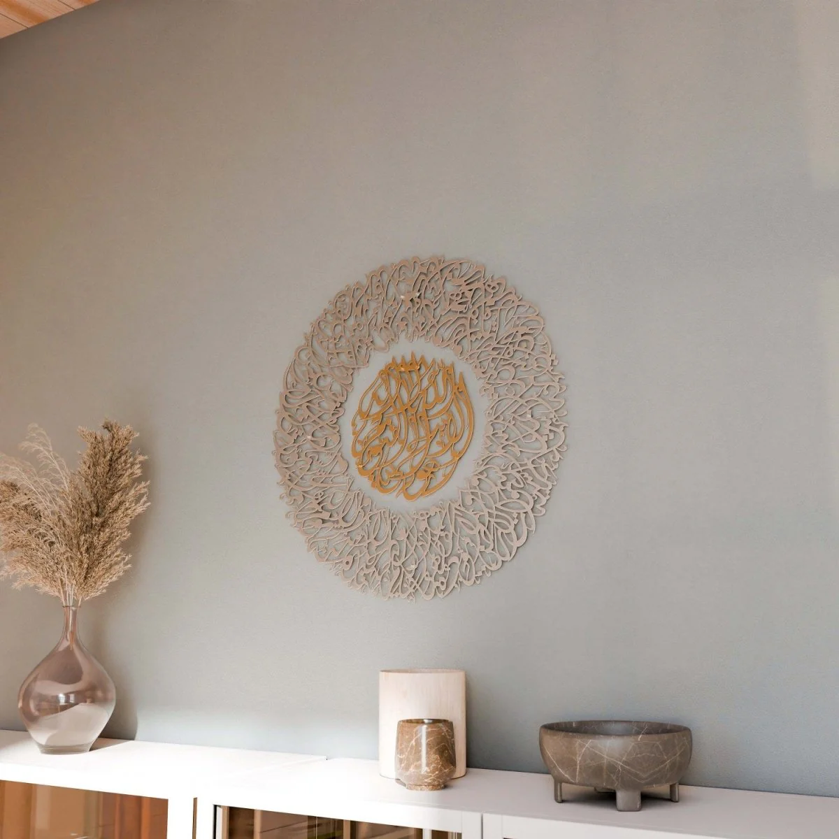 Ayatul Kursi Diwani Calligraphy Islamic Wall Art Decor Matte Metal - Image 5