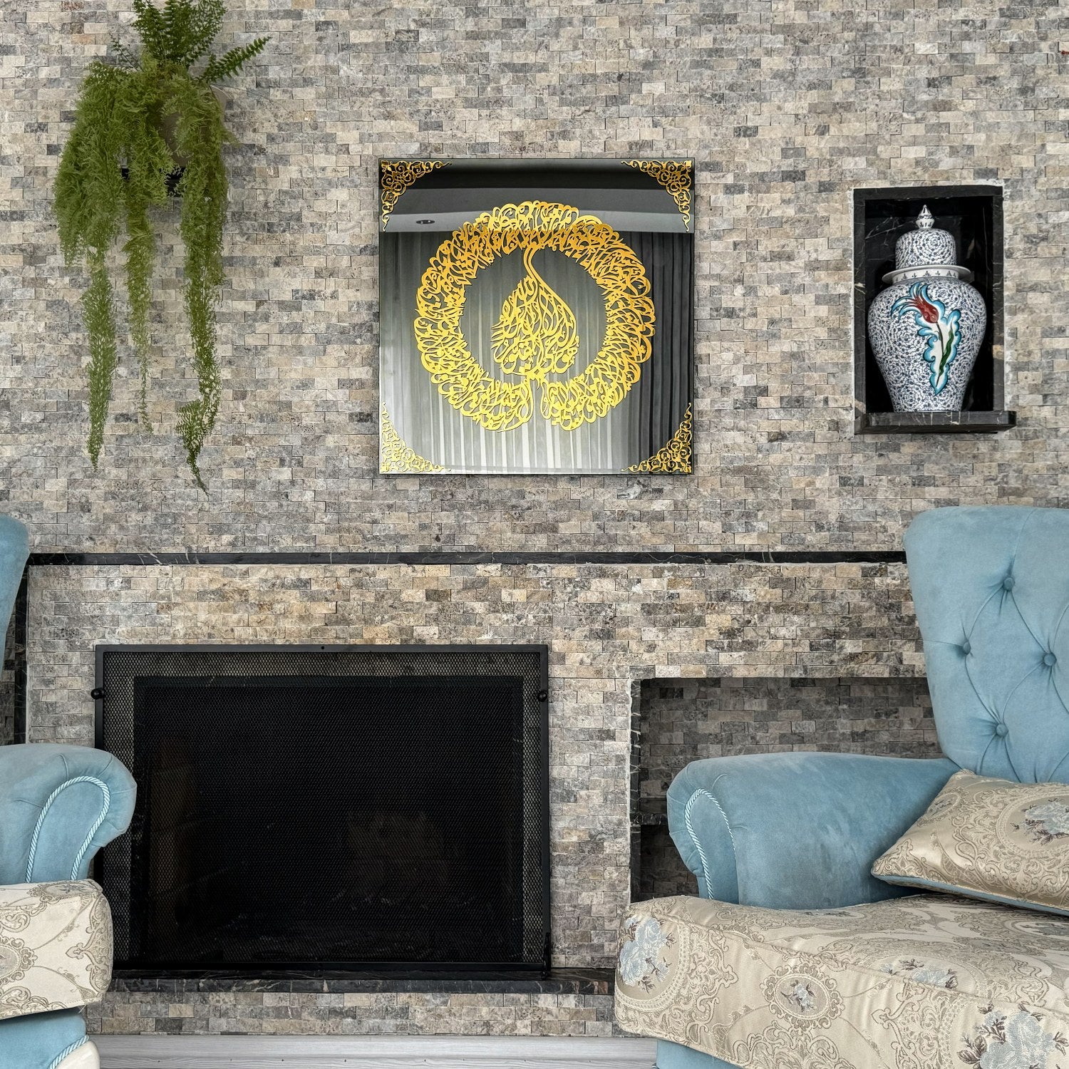 Ayatul Kursi Diwani Khatt - Islamıc Wall Art | Tempered Glass Decor - Image 10