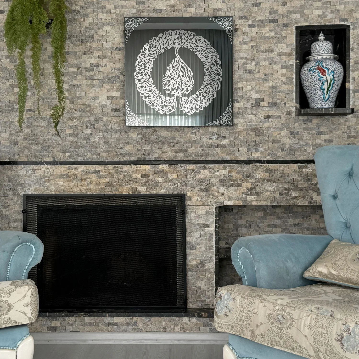 Ayatul Kursi Diwani Khatt - Islamıc Wall Art | Tempered Glass Decor - Image 12