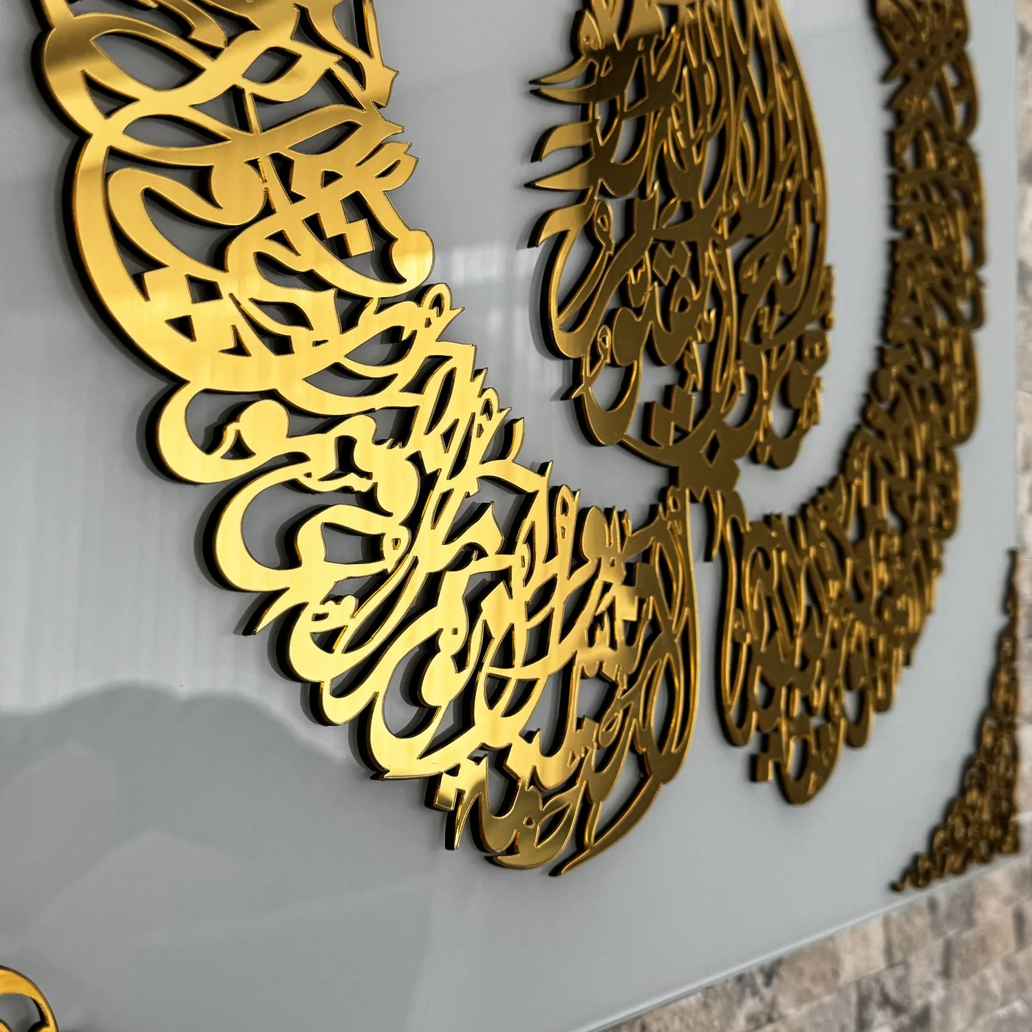 Ayatul Kursi Diwani Khatt - Islamıc Wall Art | Tempered Glass Decor - Image 15