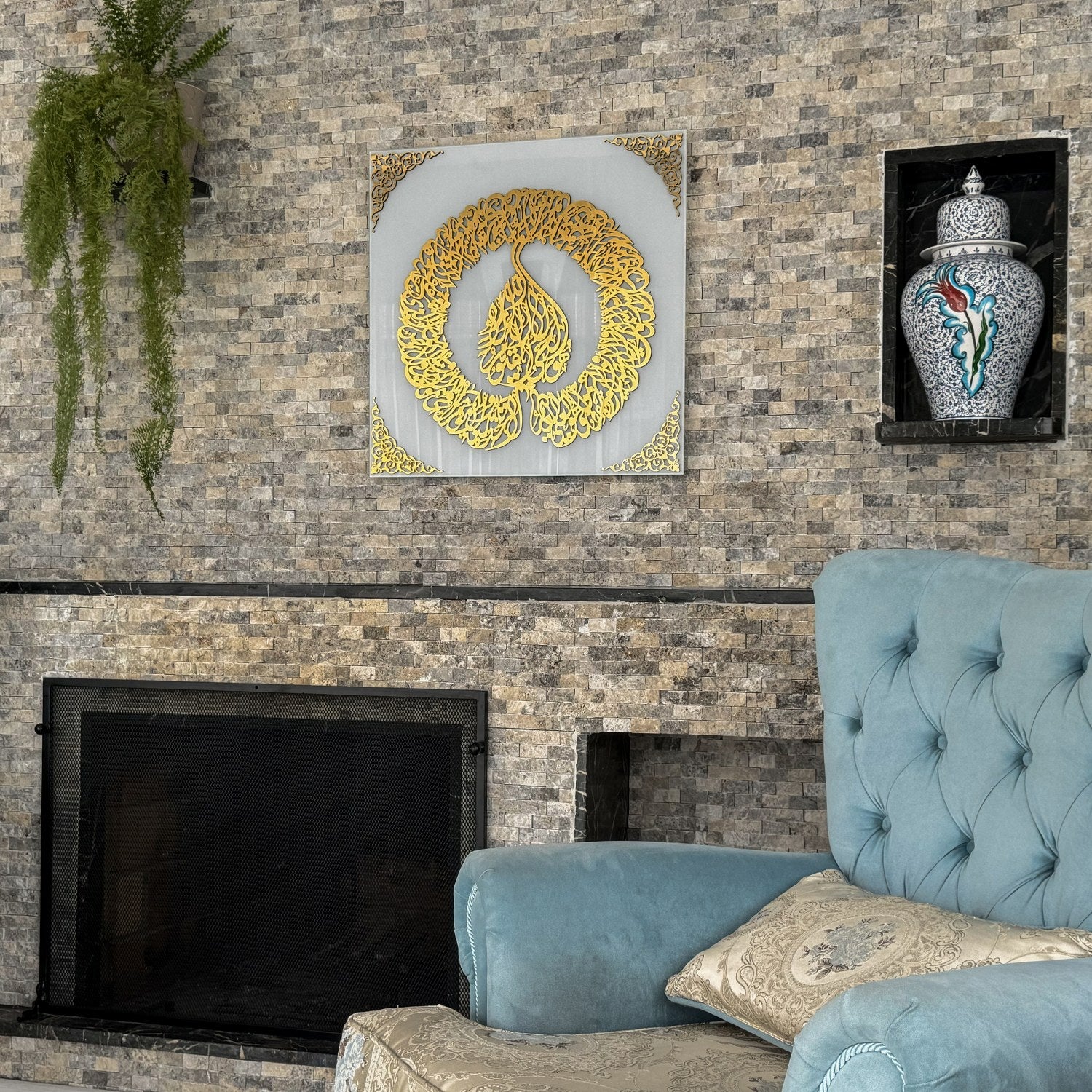 Ayatul Kursi Diwani Khatt - Islamıc Wall Art | Tempered Glass Decor - Image 16