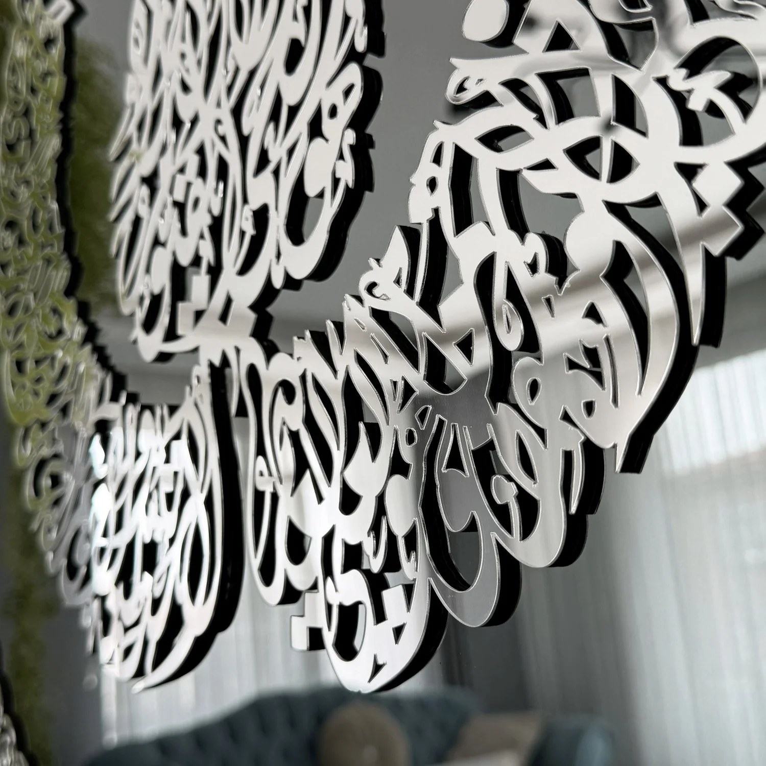Ayatul Kursi Diwani Khatt - Islamıc Wall Art | Tempered Glass Decor - Image 17