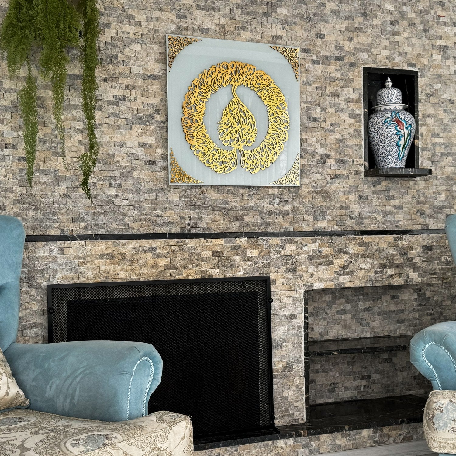 Ayatul Kursi Diwani Khatt - Islamıc Wall Art | Tempered Glass Decor - Image 18