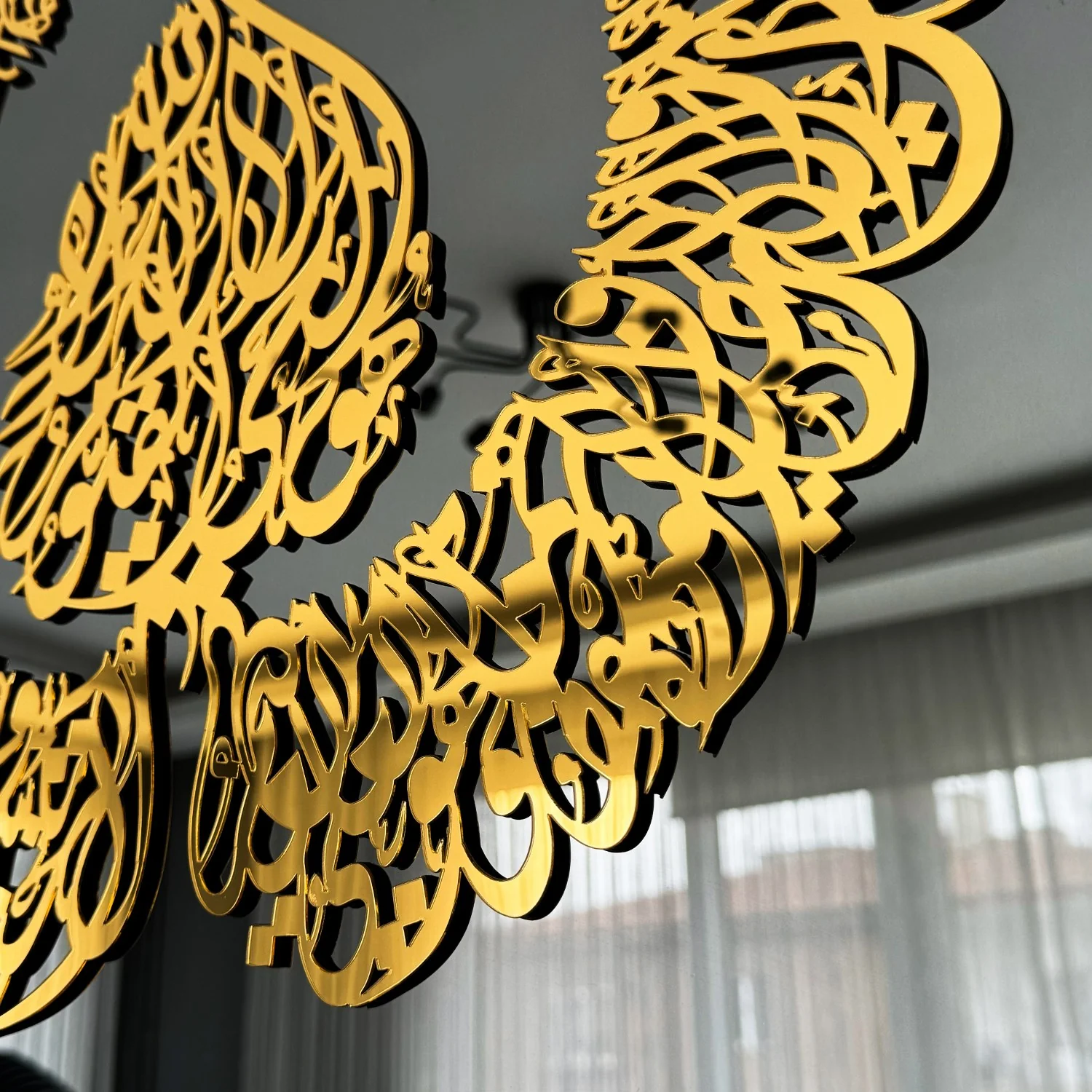 Ayatul Kursi Diwani Khatt - Islamıc Wall Art | Tempered Glass Decor - Image 7
