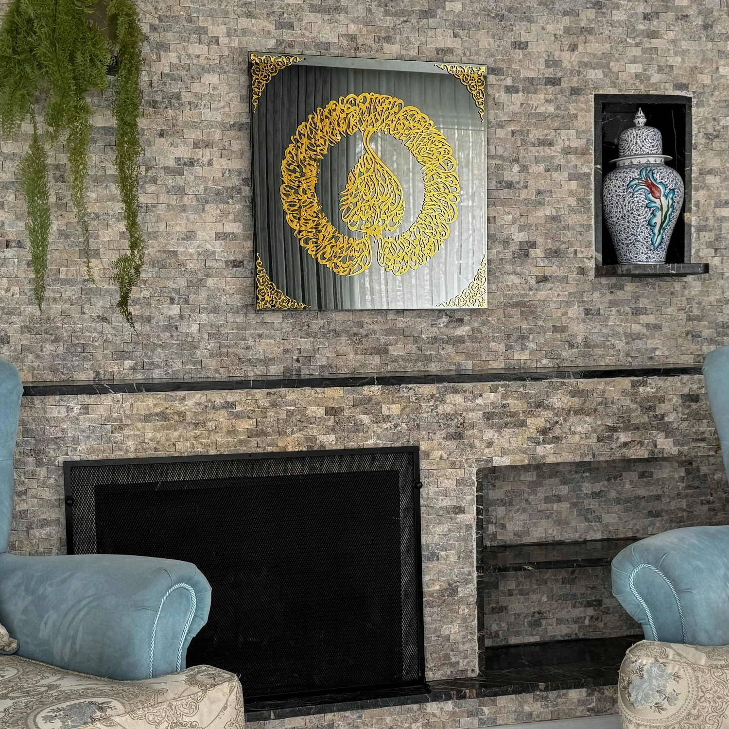 Ayatul Kursi Diwani Khatt - Islamıc Wall Art | Tempered Glass Decor - Image 8