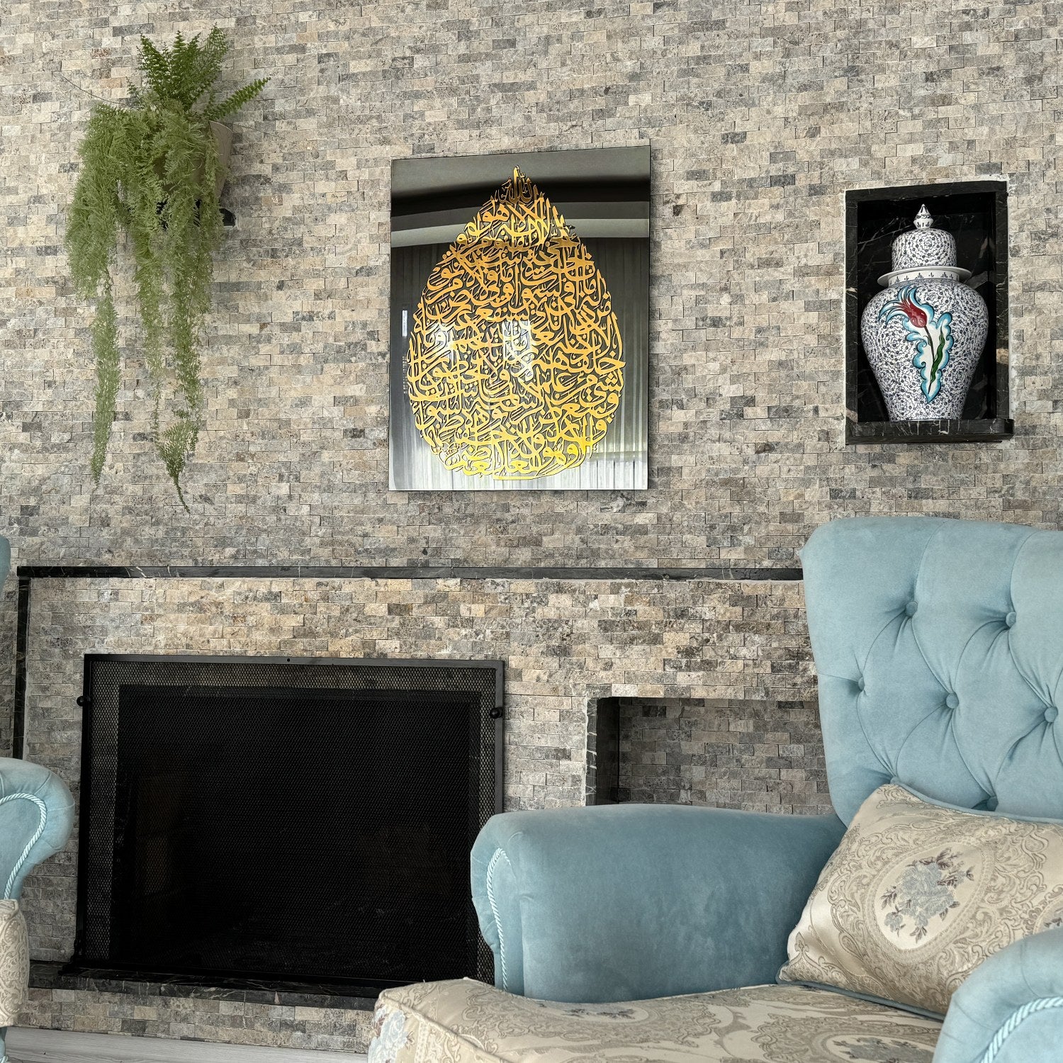 Ayatul Kursi Drop Design Tempered Glass Islamic Wall Art Decor - Image 2