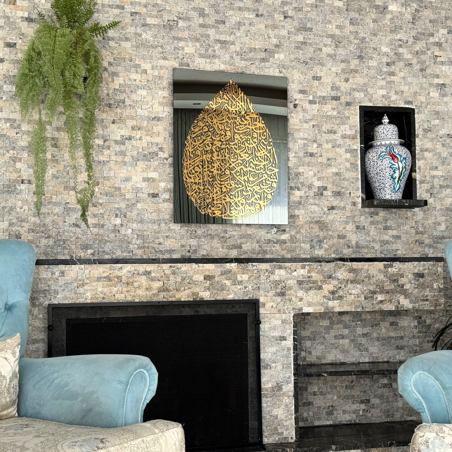 Ayatul Kursi Drop Design Tempered Glass Islamic Wall Art Decor - Image 4
