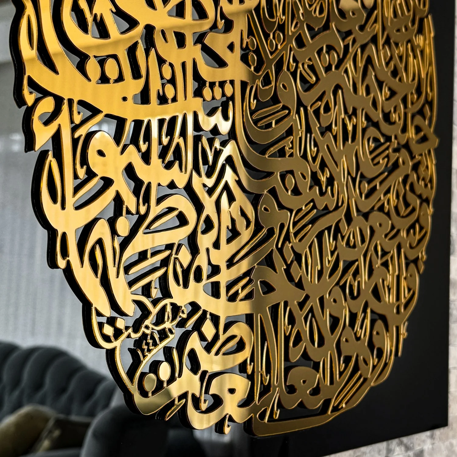 Ayatul Kursi Drop Design Tempered Glass Islamic Wall Art Decor - Image 5