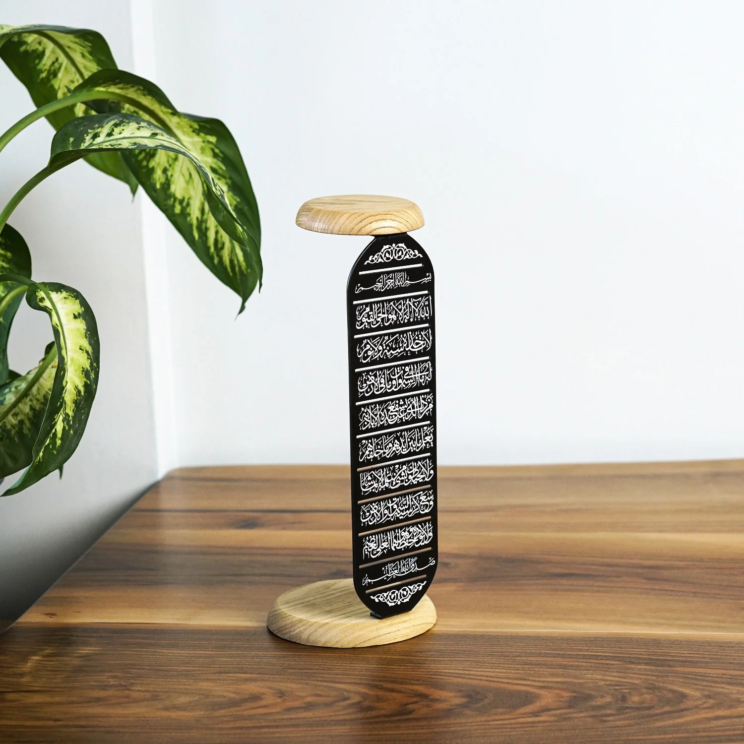 Ayatul Kursi Islamic Candle Holder | Muslim Home Decor, Line-by-Line Design - Image 10