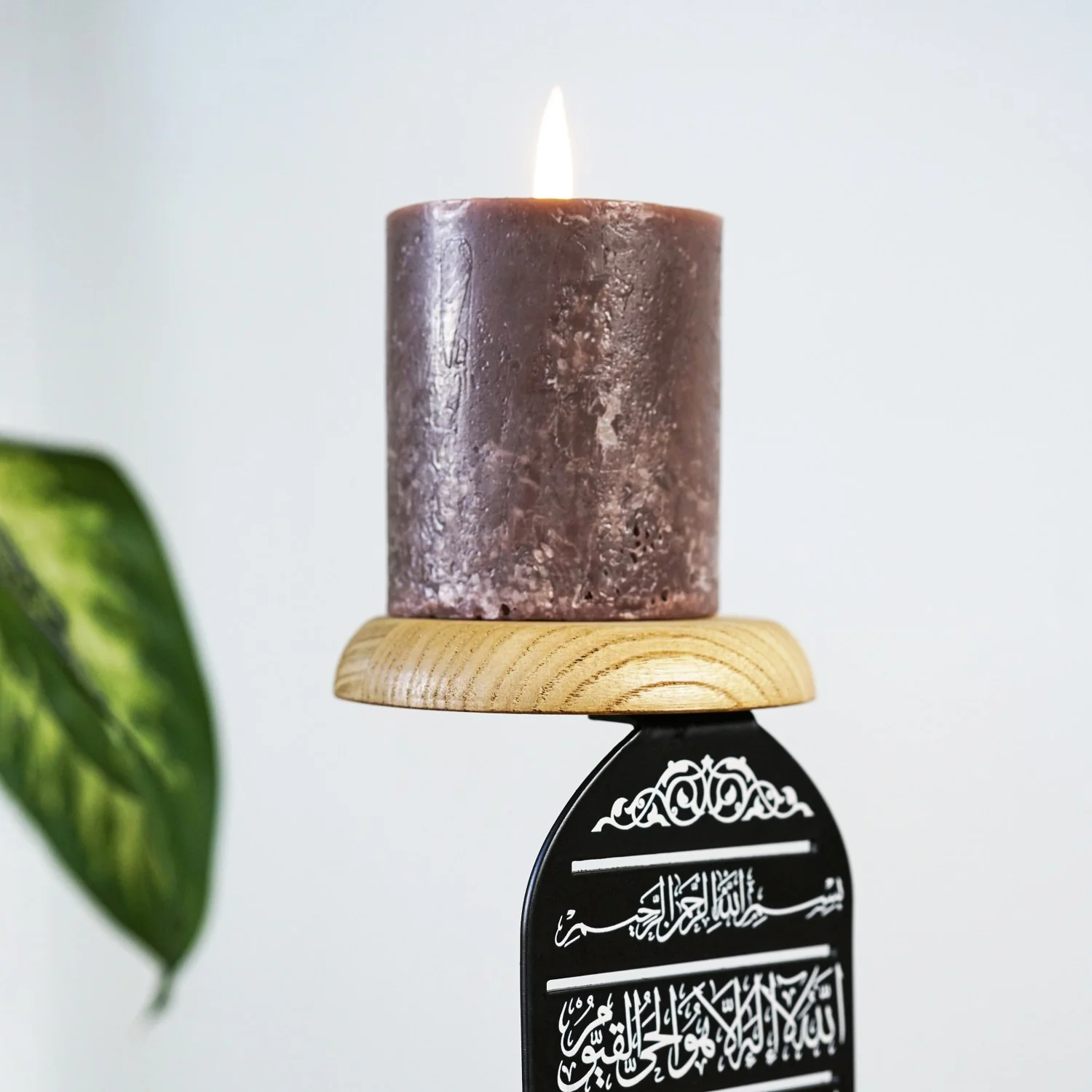 Ayatul Kursi Islamic Candle Holder | Muslim Home Decor, Line-by-Line Design - Image 3