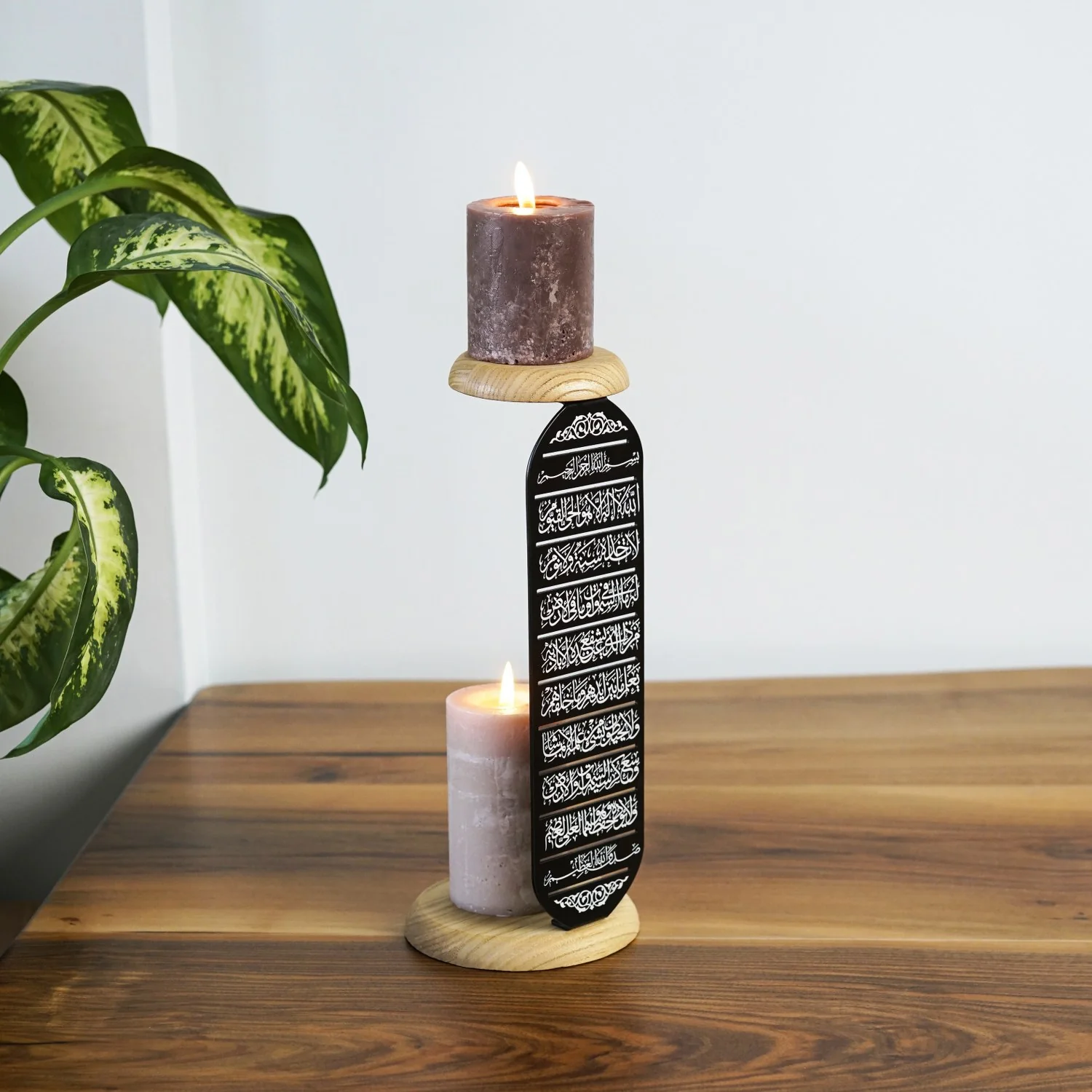 Ayatul Kursi Islamic Candle Holder | Muslim Home Decor, Line-by-Line Design - Image 6