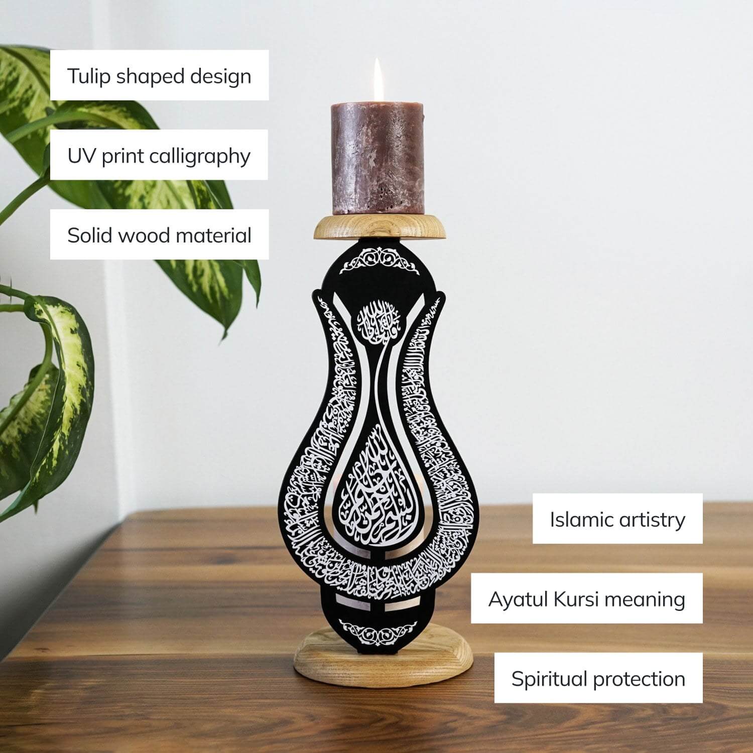 Ayatul Kursi Islamic Candle Holder - Tulip Shaped Design for Elegant Decor - Image 4