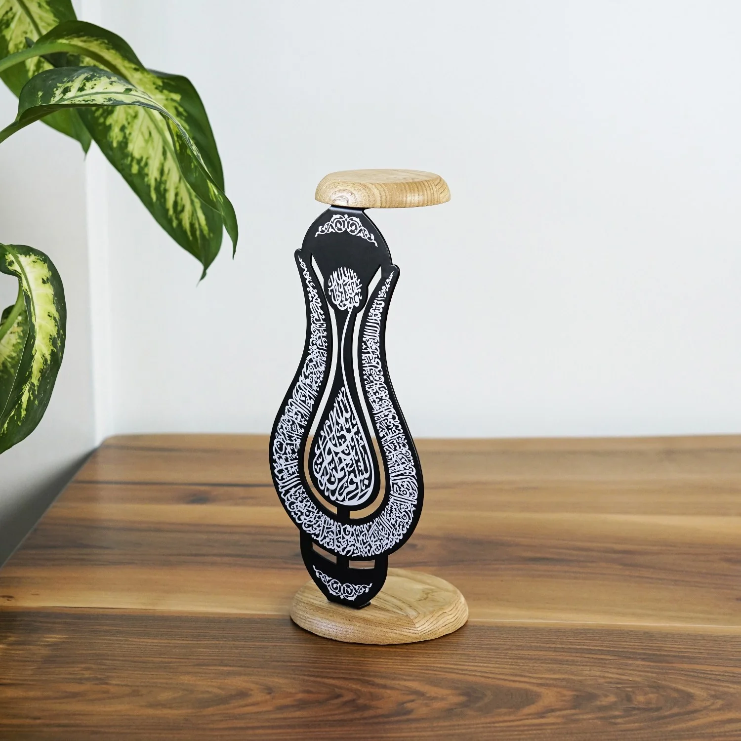 Ayatul Kursi Islamic Candle Holder - Tulip Shaped Design for Elegant Decor - Image 7