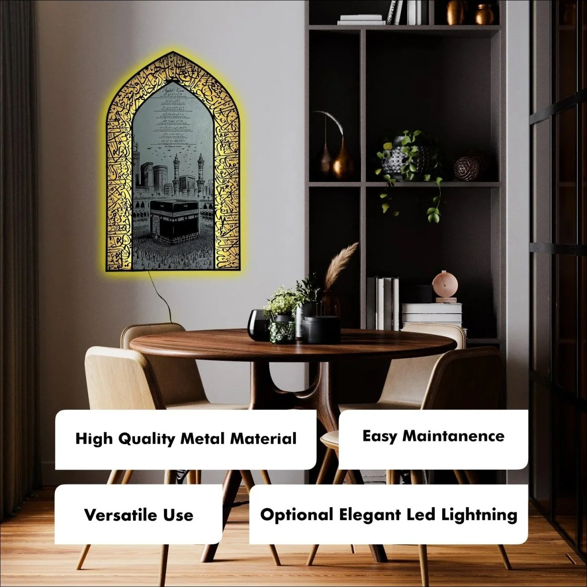 Ayatul Kursi Metal Islamic Wall Art with Translation, Transliteration and LED - Image 5
