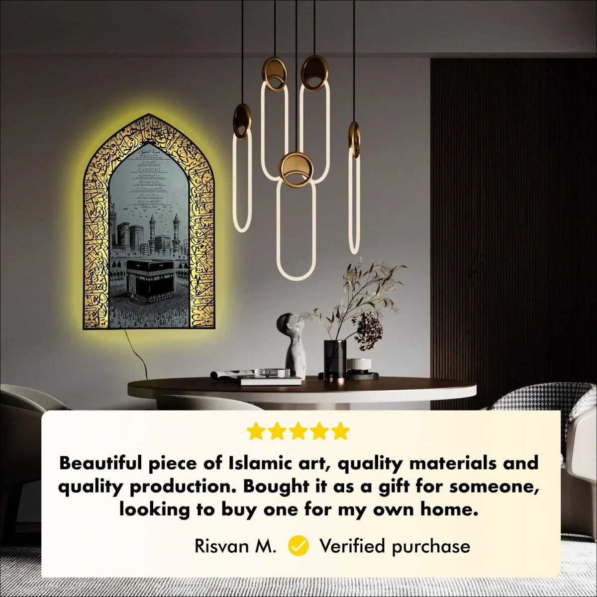 Ayatul Kursi Metal Islamic Wall Art with Translation, Transliteration and LED - Image 6