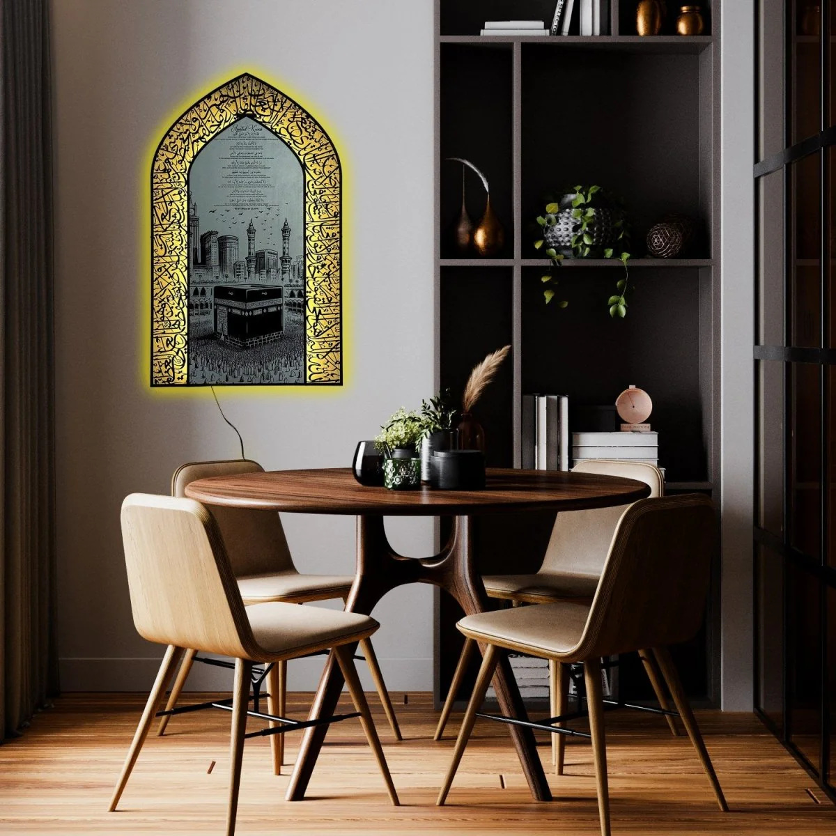 Ayatul Kursi Metal Islamic Wall Art with Translation, Transliteration and LED - Image 7