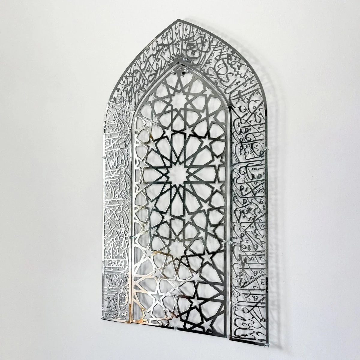 Ayatul Kursi Mihrab Design Shiny Metal Islamic Wall Art, Islamic Decor - Image 13