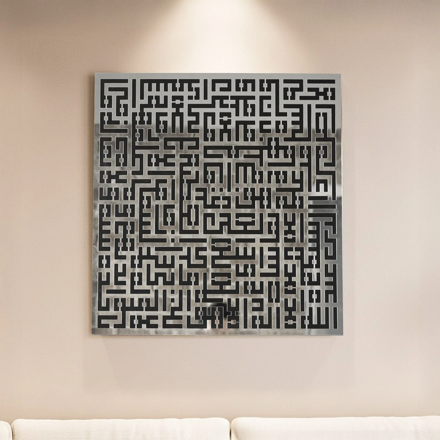 Ayatul Kursi Kufic Calligraphy Decor - Wooden Islamic Wall Art, Black Background - Image 11
