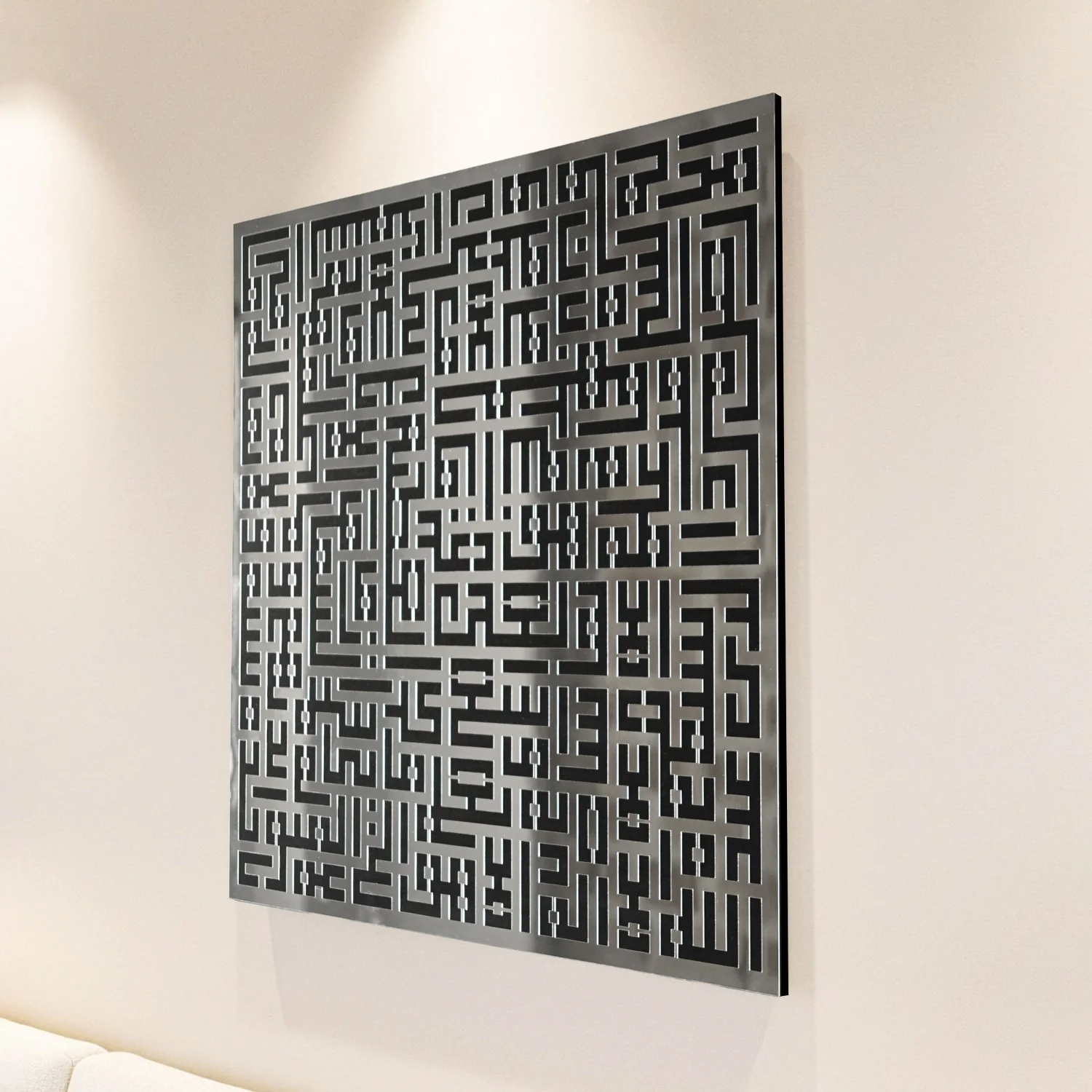 Ayatul Kursi Kufic Calligraphy Decor - Wooden Islamic Wall Art, Black Background - Image 12