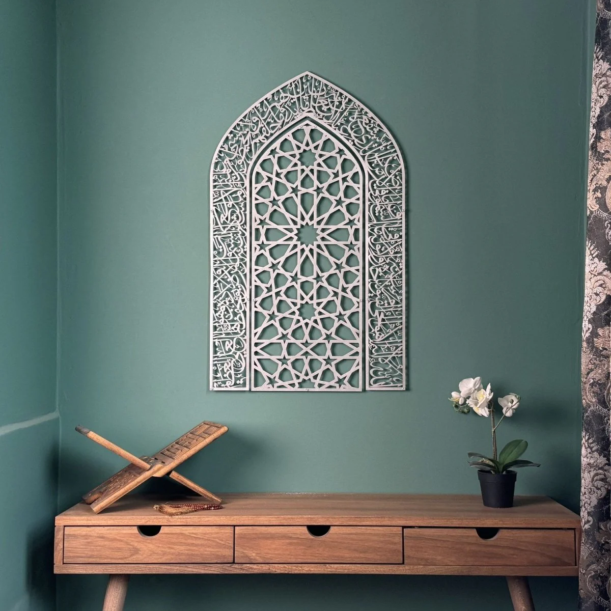 Ayatul Kursi Islamic Wall Art, Mihrab and Dome Design Islamic Artwork - Image 10