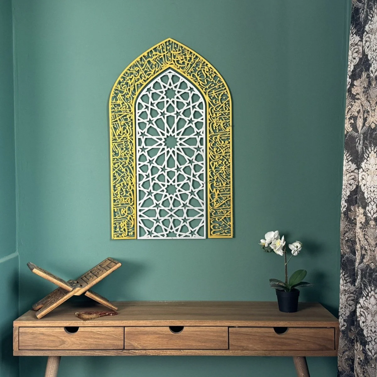 Ayatul Kursi Islamic Wall Art, Mihrab and Dome Design Islamic Artwork - Image 11