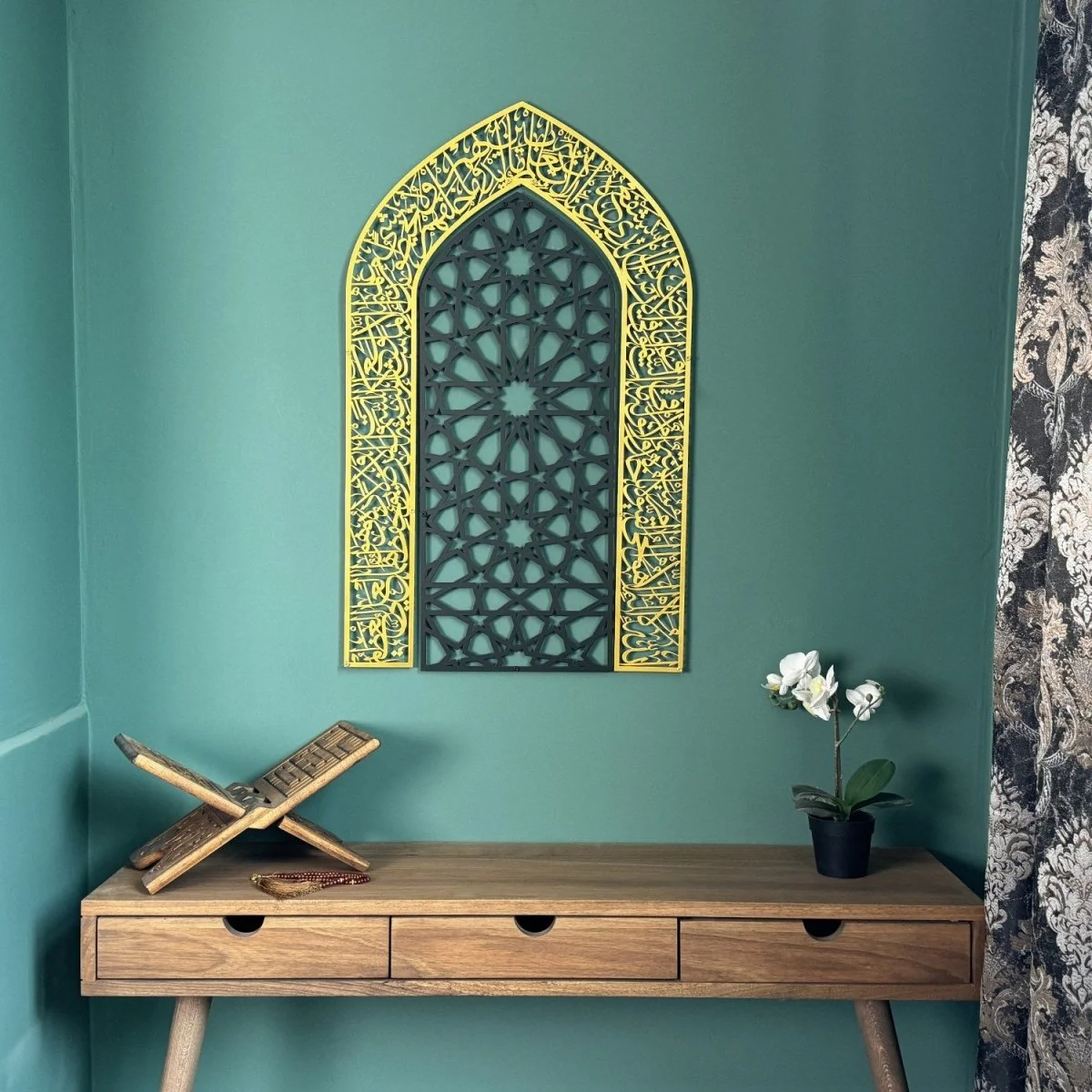 Ayatul Kursi Islamic Wall Art, Mihrab and Dome Design Islamic Artwork - Image 14